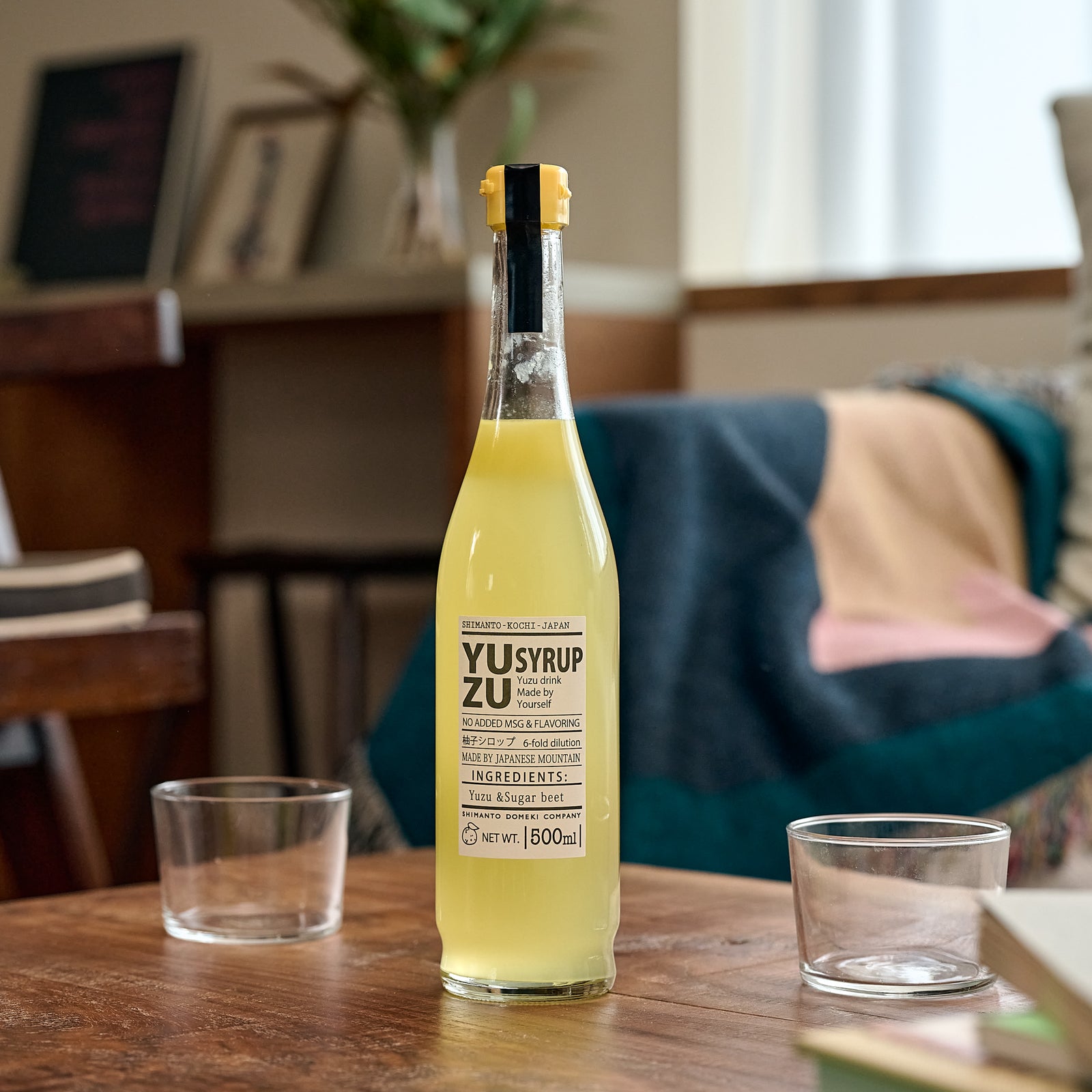 YUZU SYRUP | 高知四万十の恵みを凝縮した、濃厚ゆずシロップ