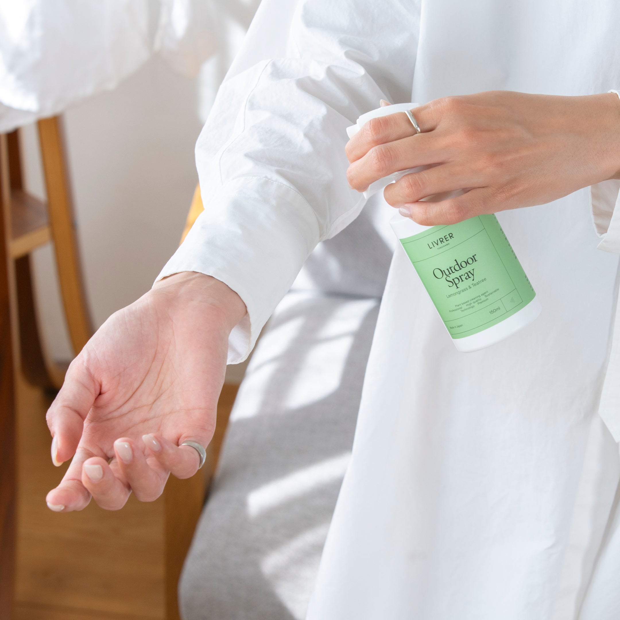 Outdoor Linen Spray | 1年中活躍する布専用防虫スプレー
