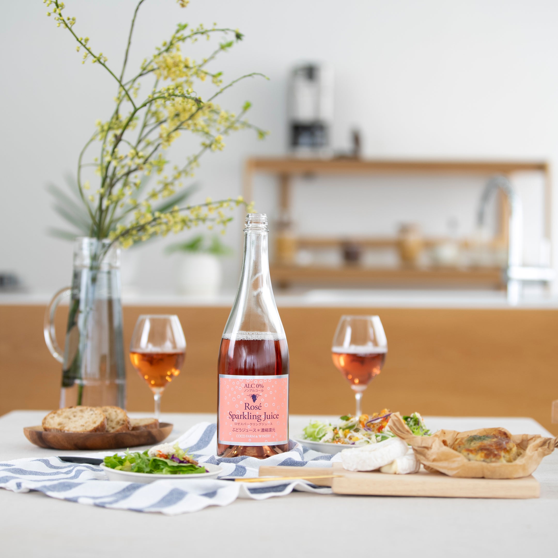 ロゼスパークリングジュース | ペアリングを楽しめるノンアルコール
