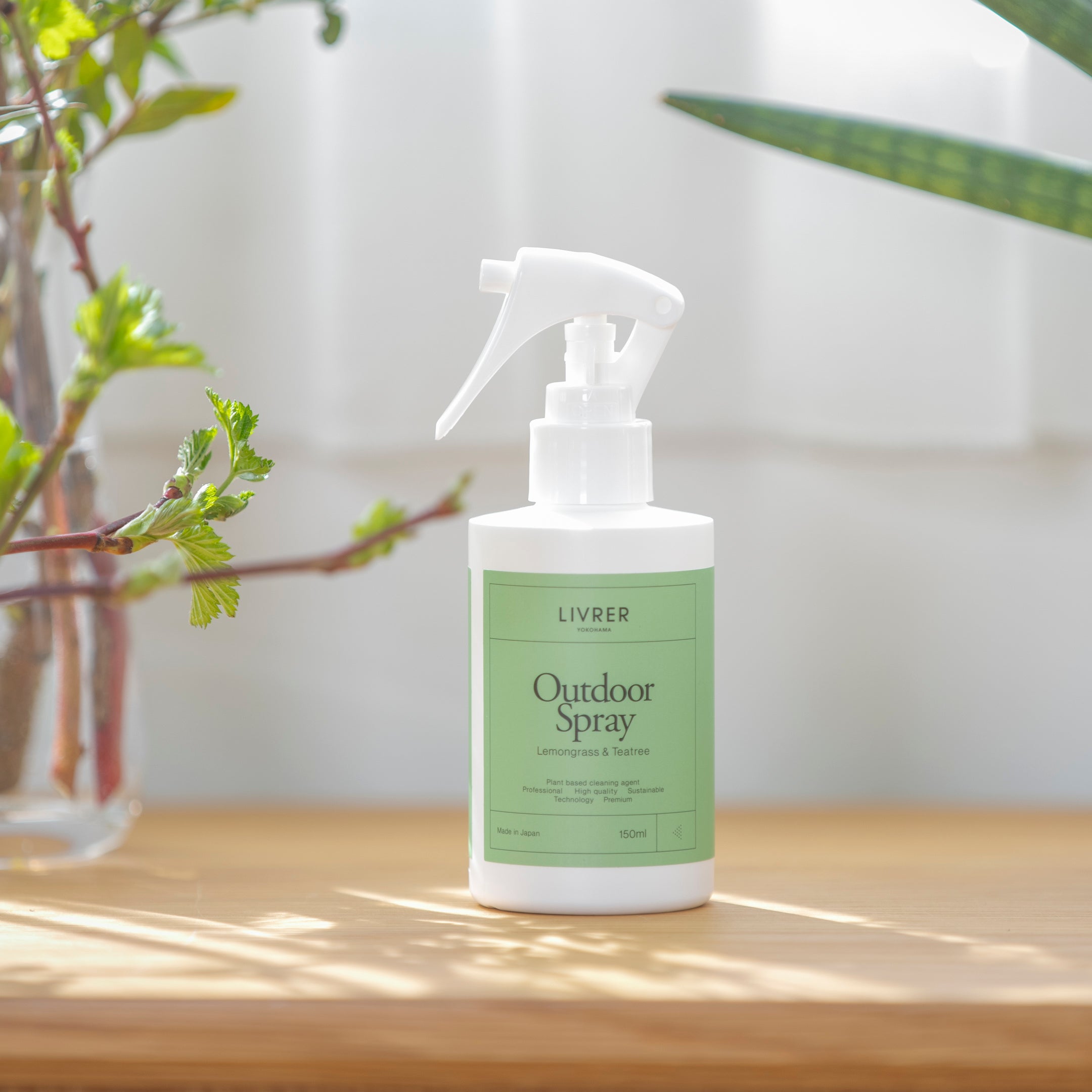Outdoor Linen Spray | 1年中活躍する布専用防虫スプレー