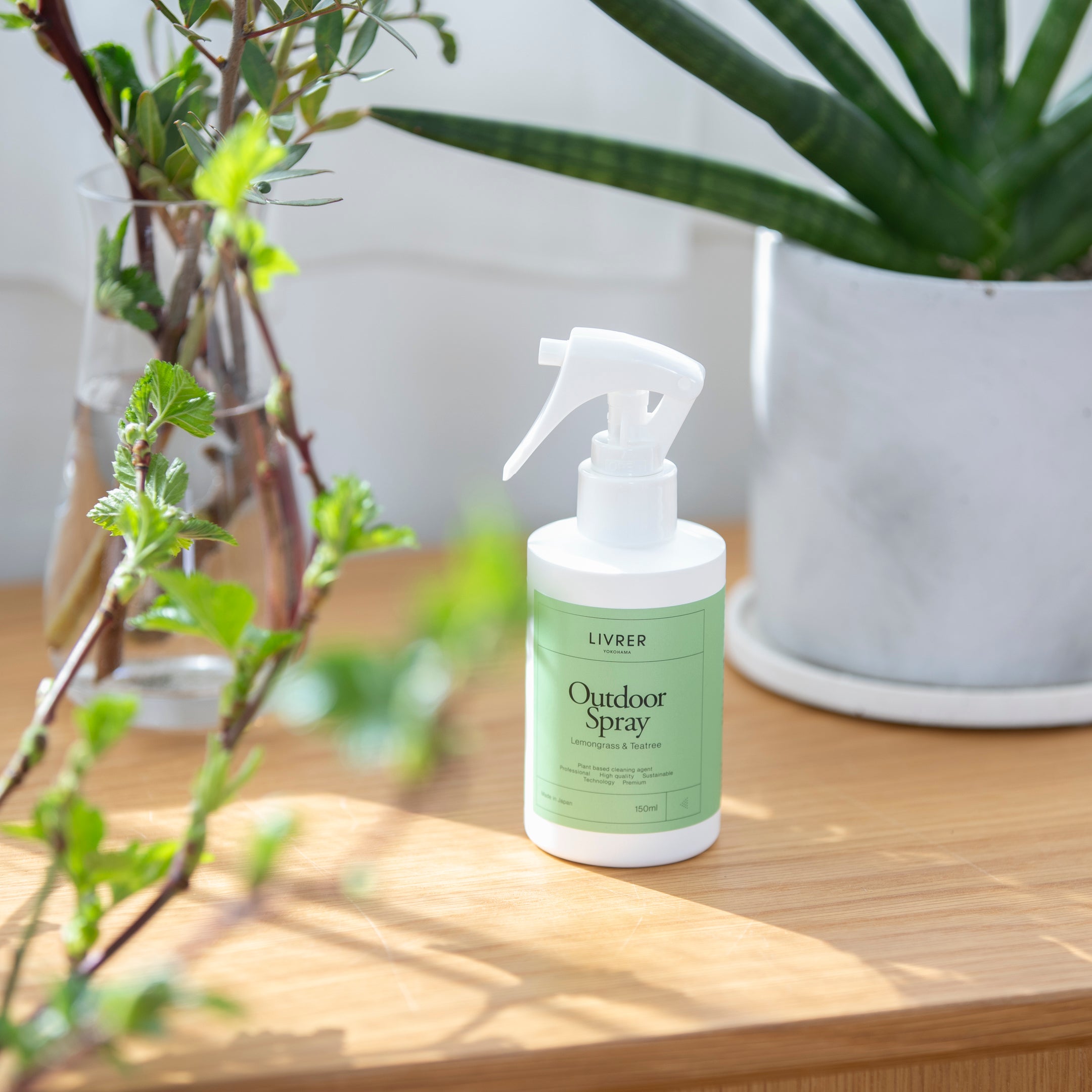 Outdoor Linen Spray | 1年中活躍する布専用防虫スプレー