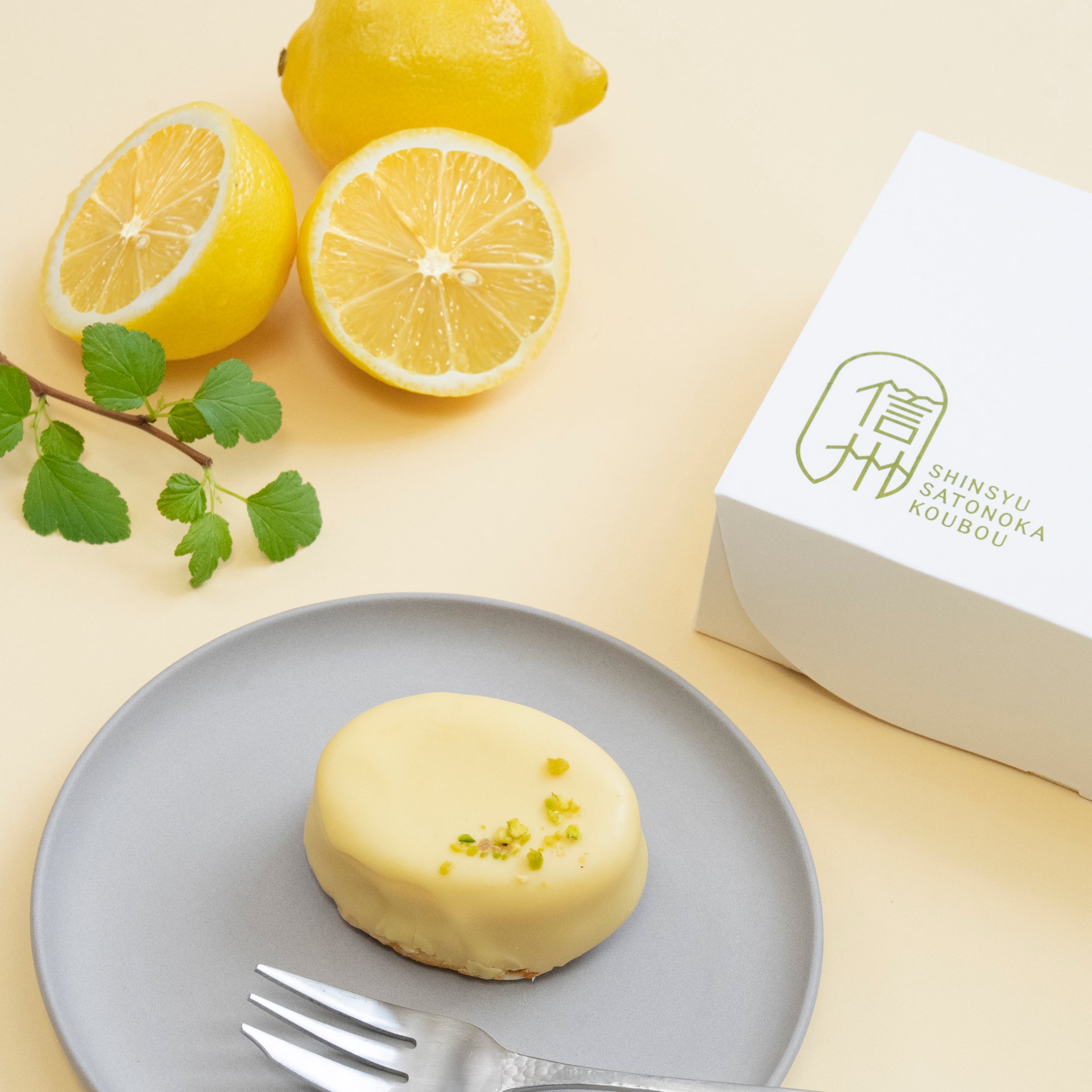 さとのかレモンケーキ | 信州から届く夏限定お取り寄せスイーツ