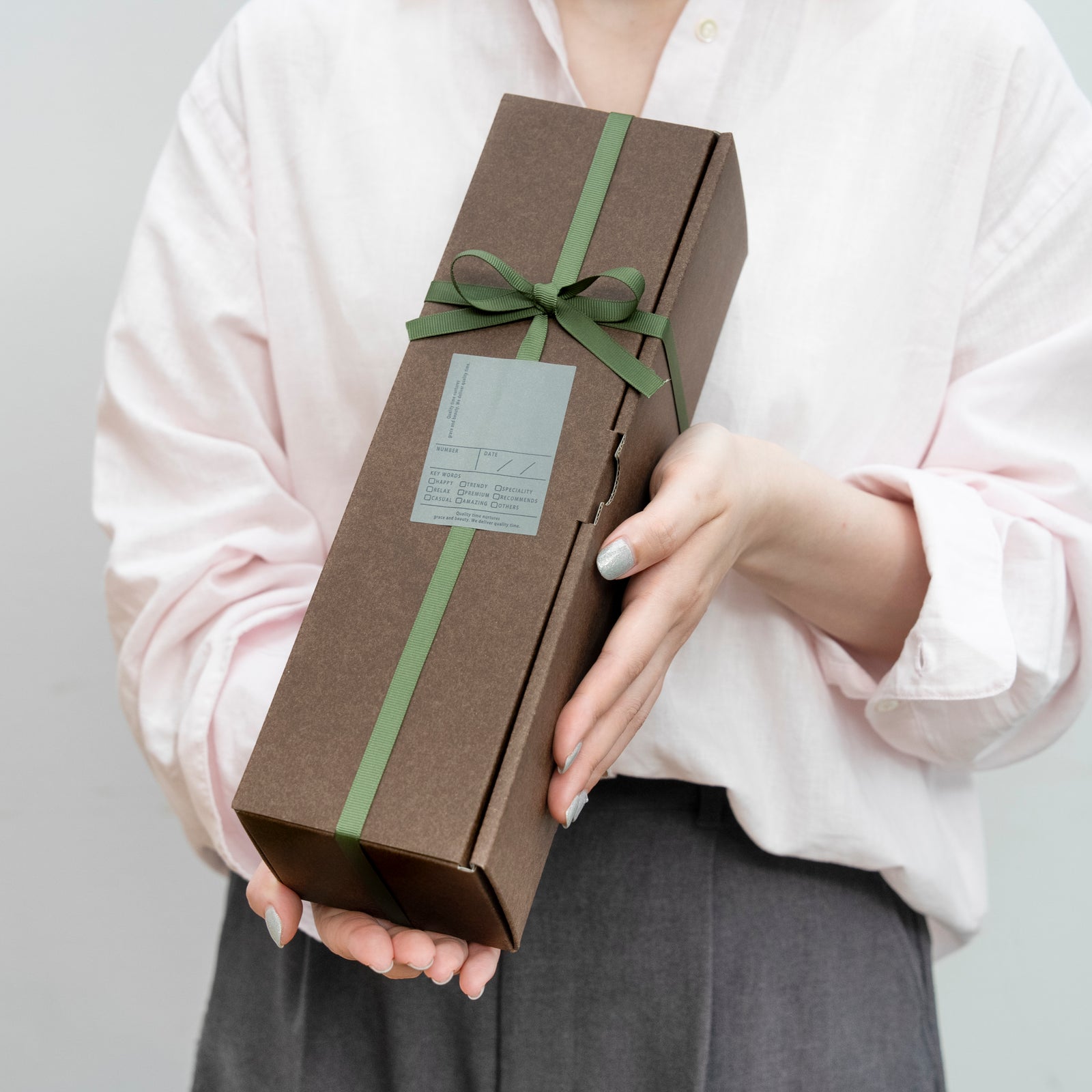 ギフトボックス