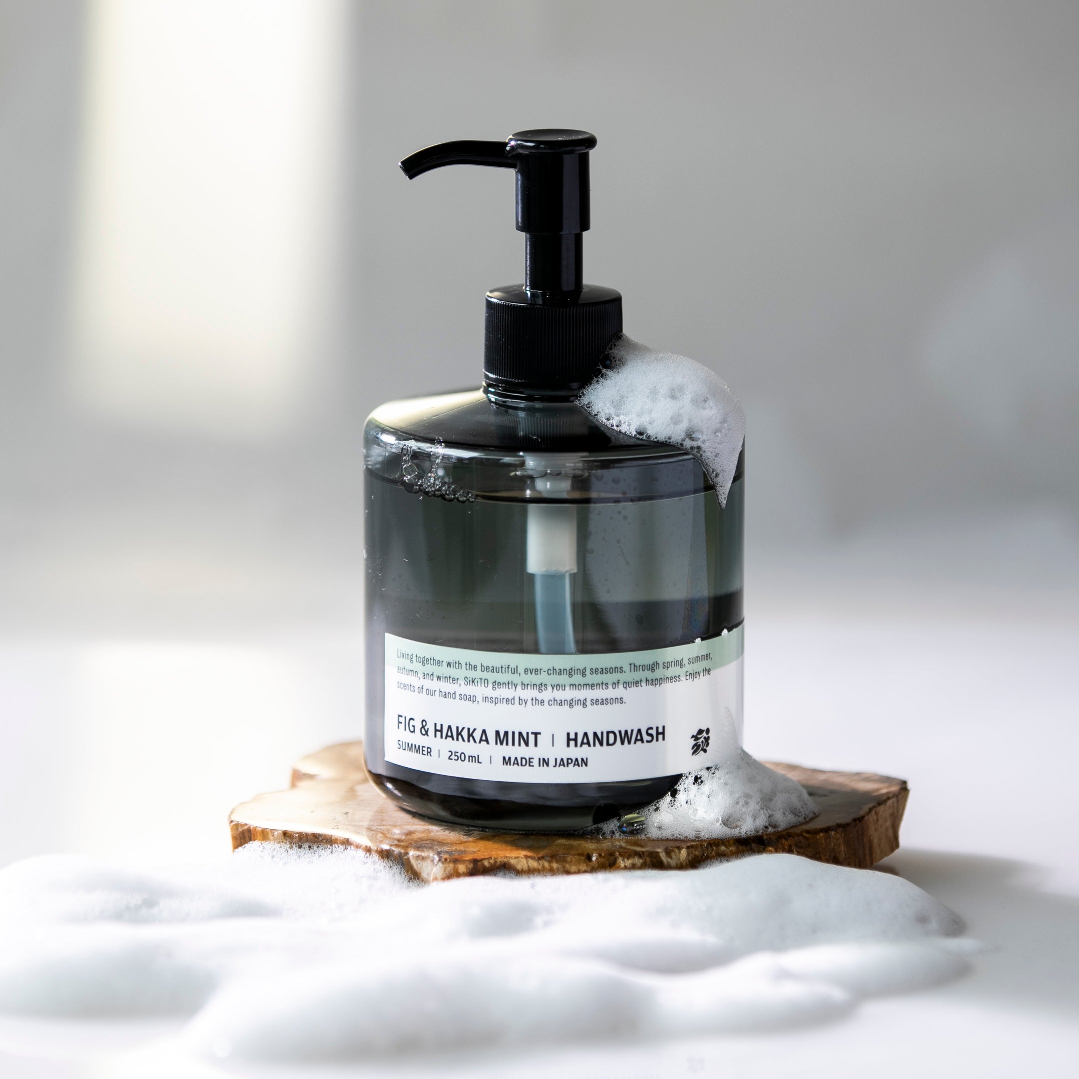 SiKiTO HAND WASH | 使うたびに深呼吸したくなるオリジナルハンドソープ