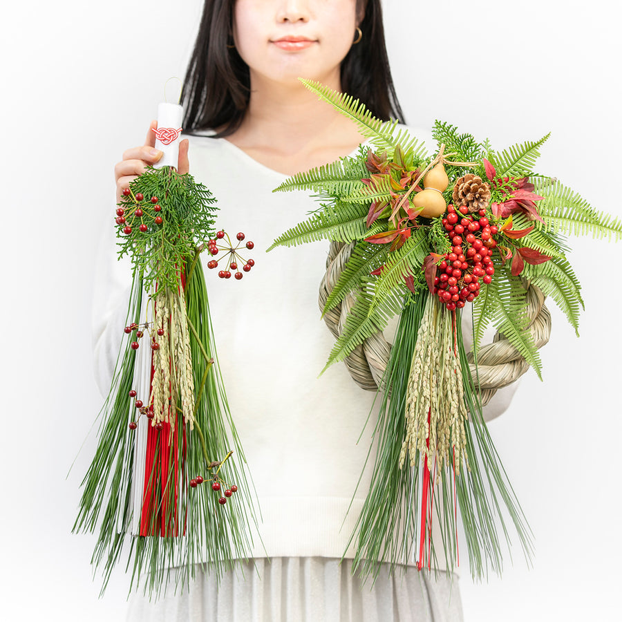 【数量限定】冬の枝ものでつくった正月飾り(生花)