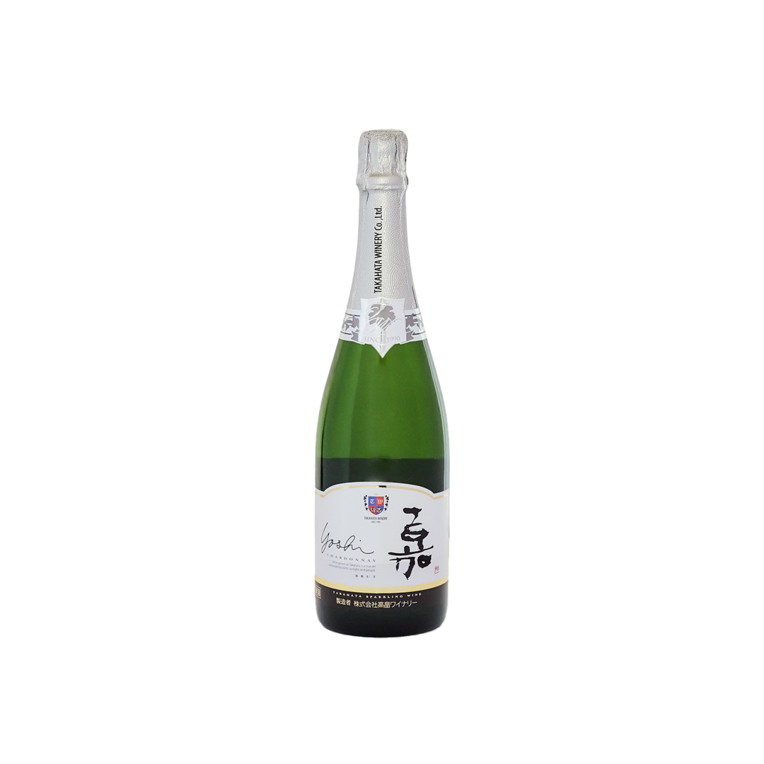 嘉 -yoshi-スパークリング シャルドネ | 地元産ぶどう100%の辛口スパークリングワイン