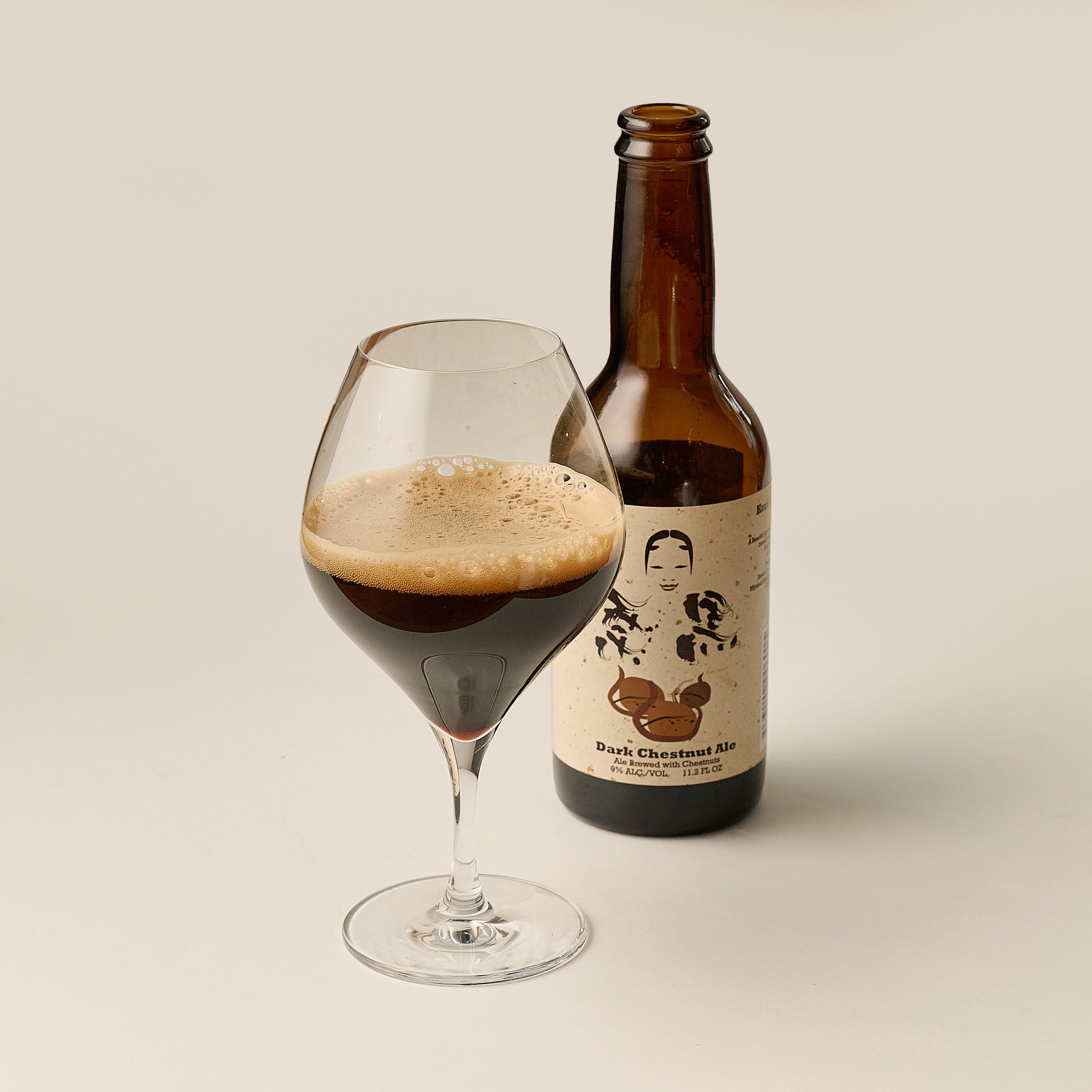栗黒 Dark Chestnut Ale | 濃厚な栗が上品に香るスタウトビール