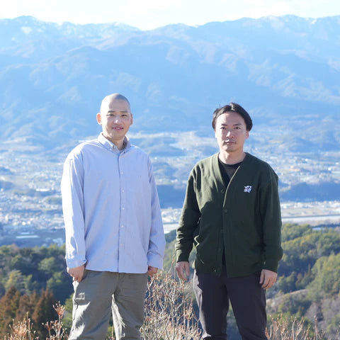 <p class="size08" style="margin-bottom:-20px;">枝もの産地</p>