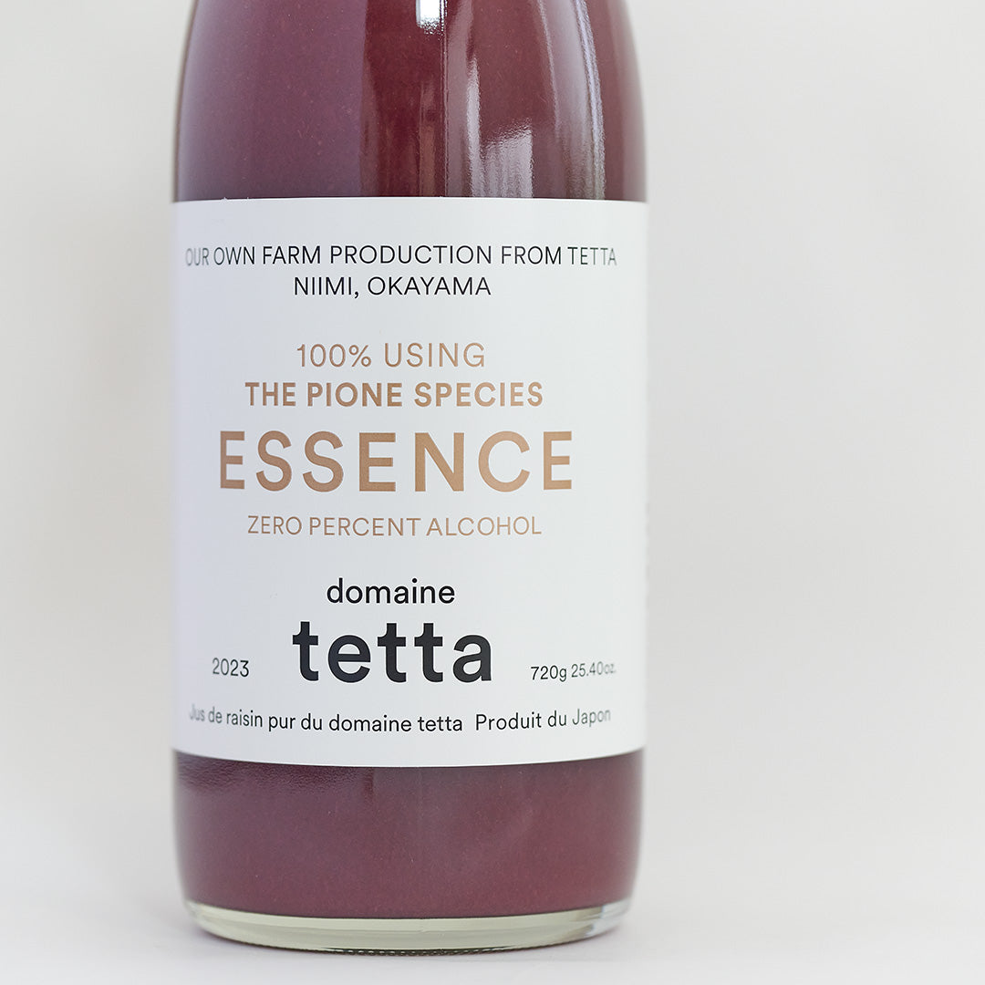 ESSENCE|噛みしめて飲みたい、濃厚国産ぶどうジュースのラベル