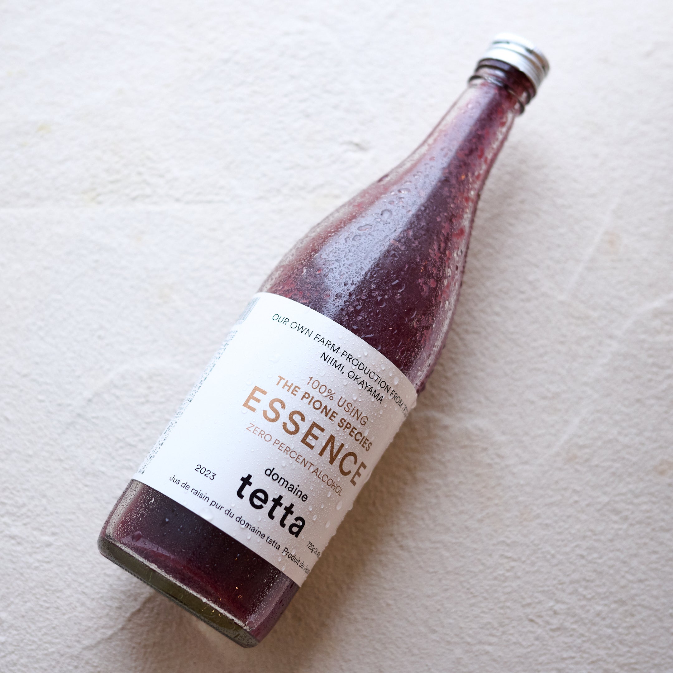 ESSENCE|噛みしめて飲みたい、濃厚国産ぶどうジュースは飲む前によく冷やして