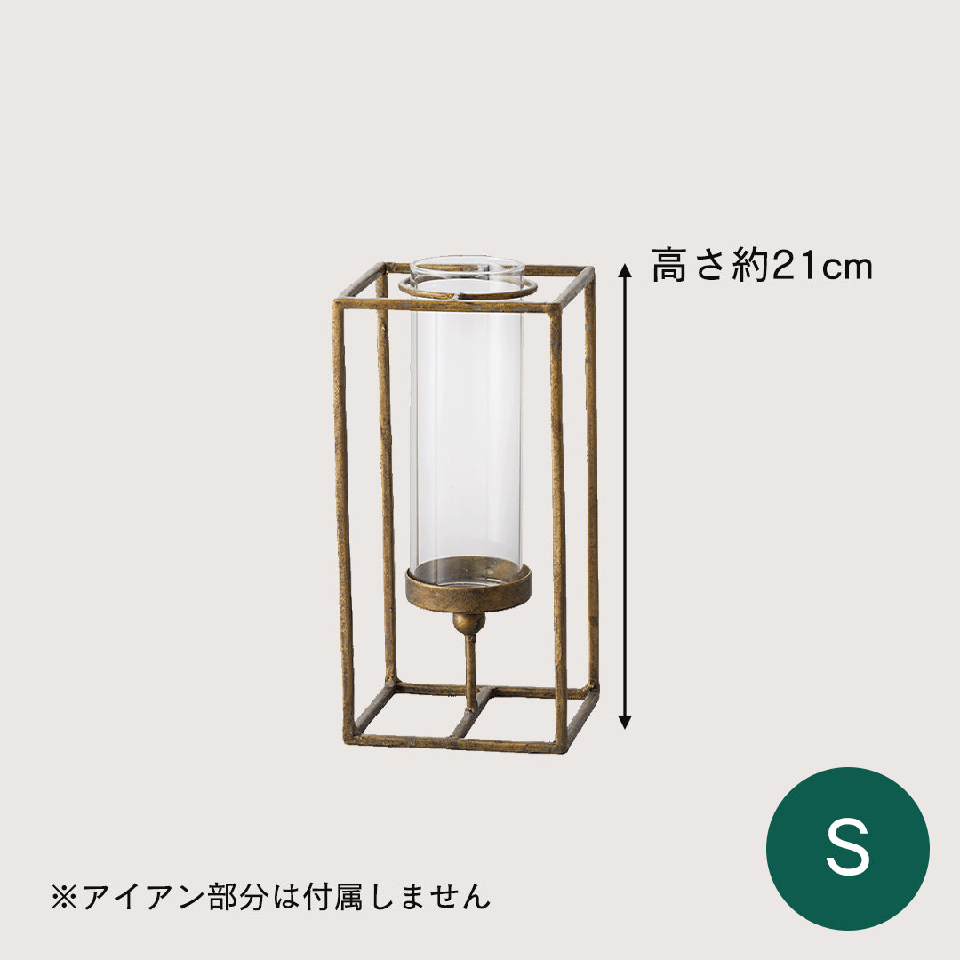 CUBE | ガラスシリンダー単品