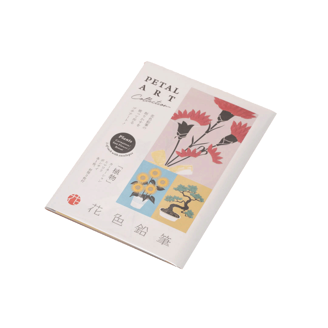 花色鉛筆 ペタルアートコレクション | 削りかすで作る自分だけのアート