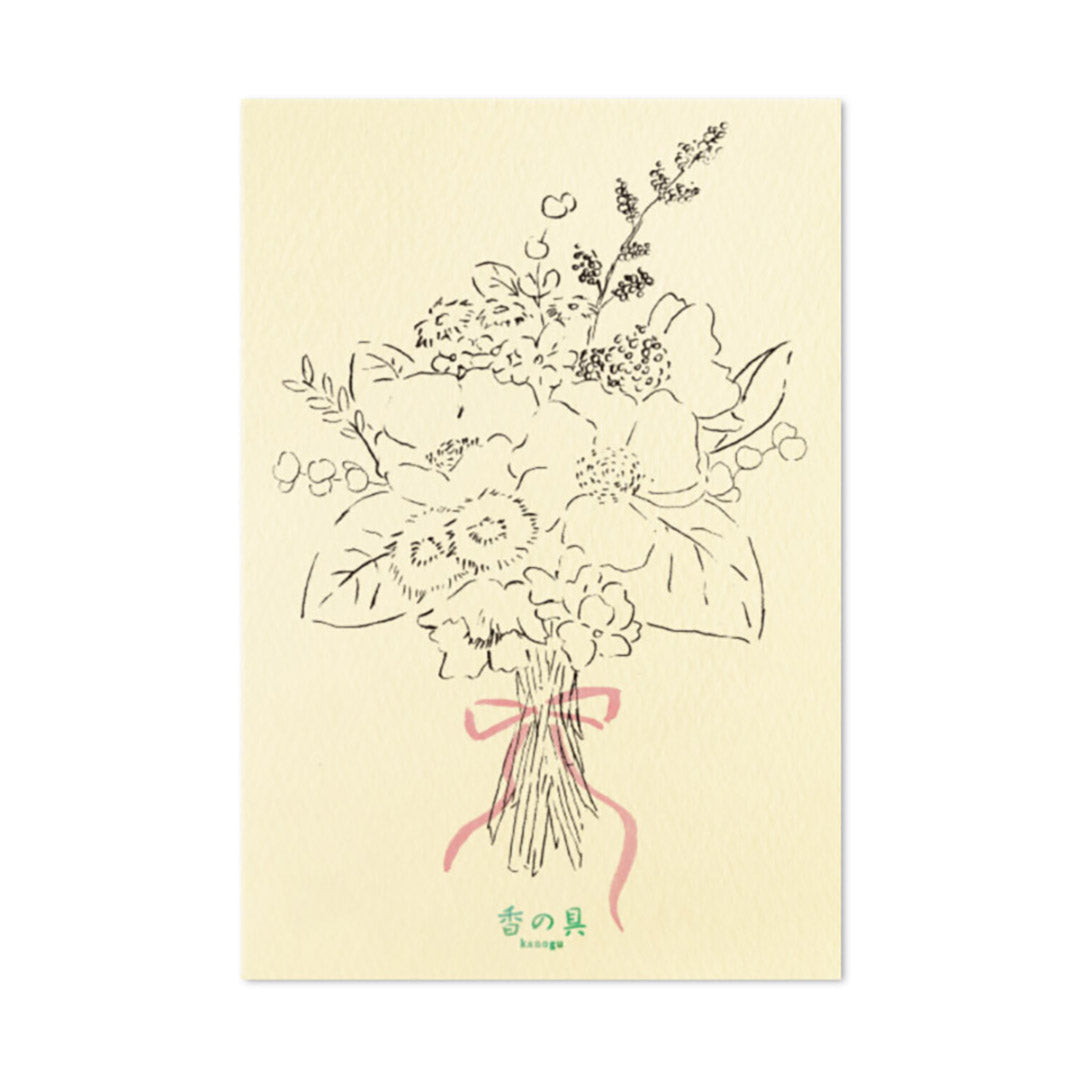 香の具 | 香りと色のブレンドを楽しめる絵の具