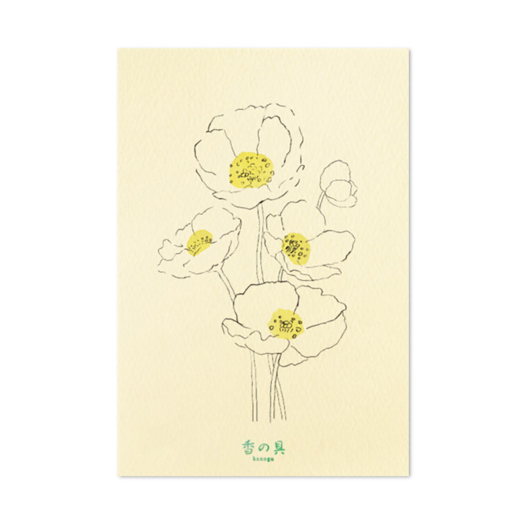 香の具 | 香りと色のブレンドを楽しめる絵の具
