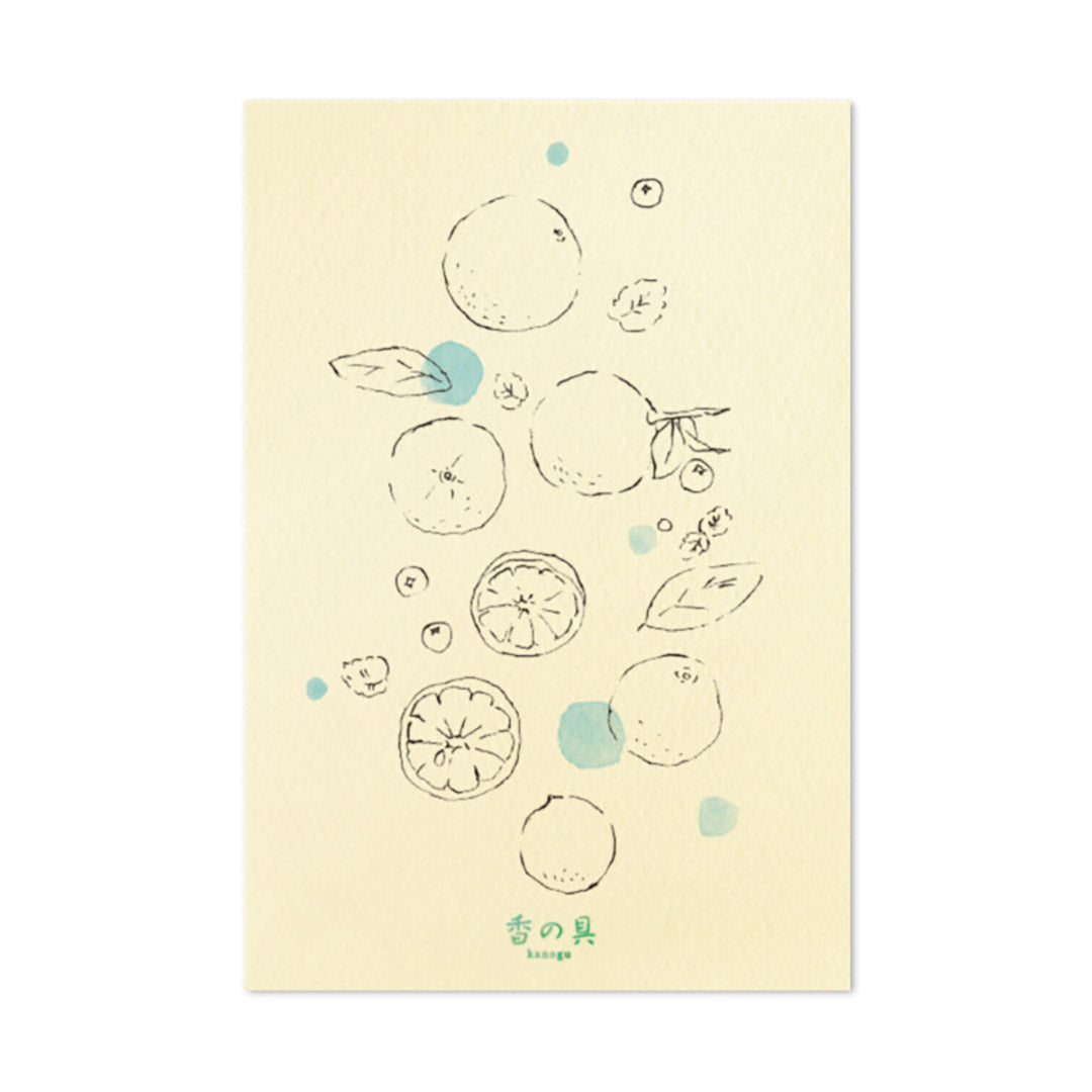 香の具 | 香りと色のブレンドを楽しめる絵の具