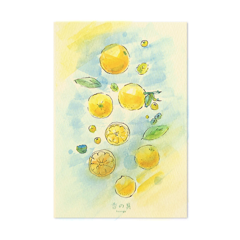 香の具 ポストカード | 精油の香りと塗り絵を楽しむ