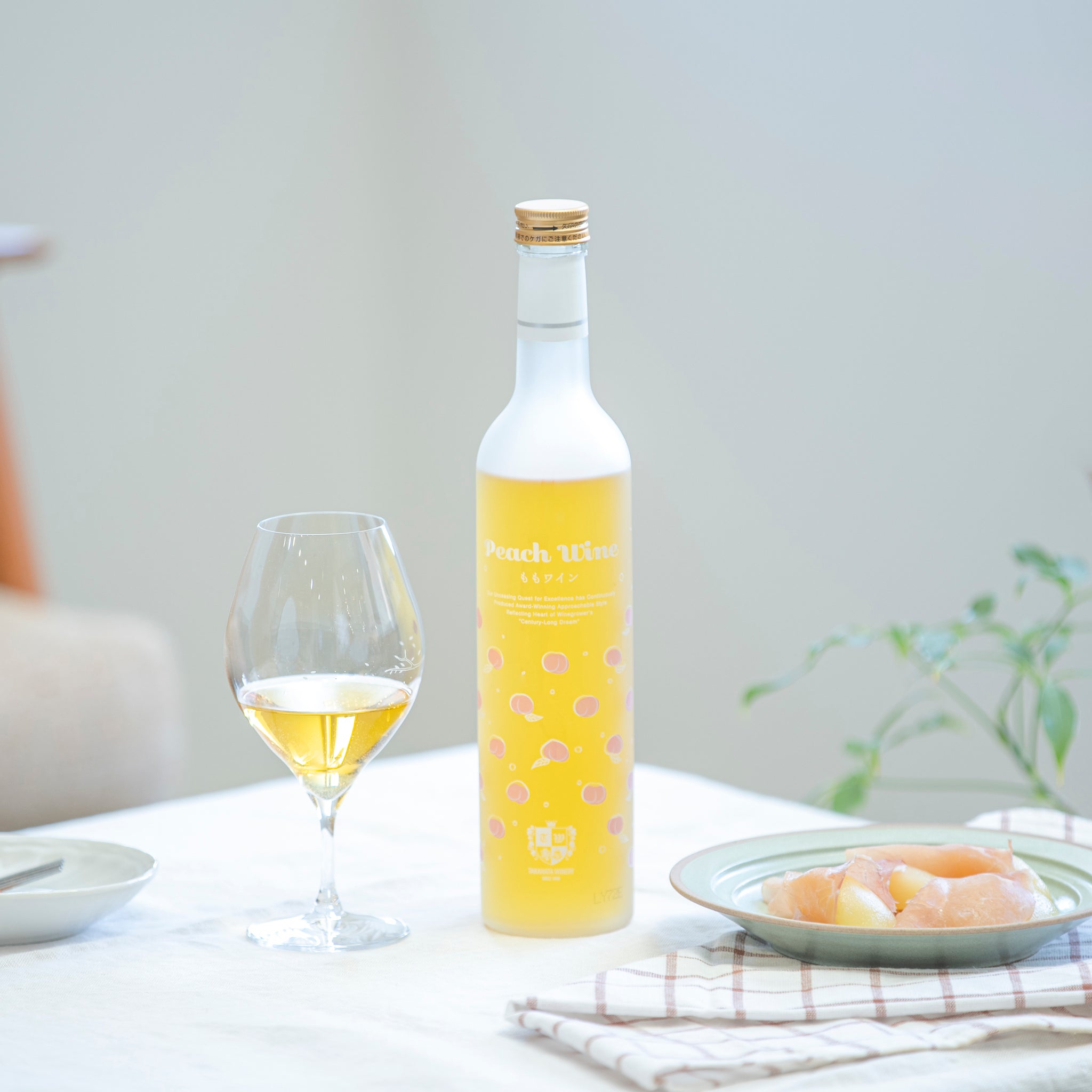 フルーツワイン ｜ 高畠ワイナリーがつくる、果物好きのためのワイン
