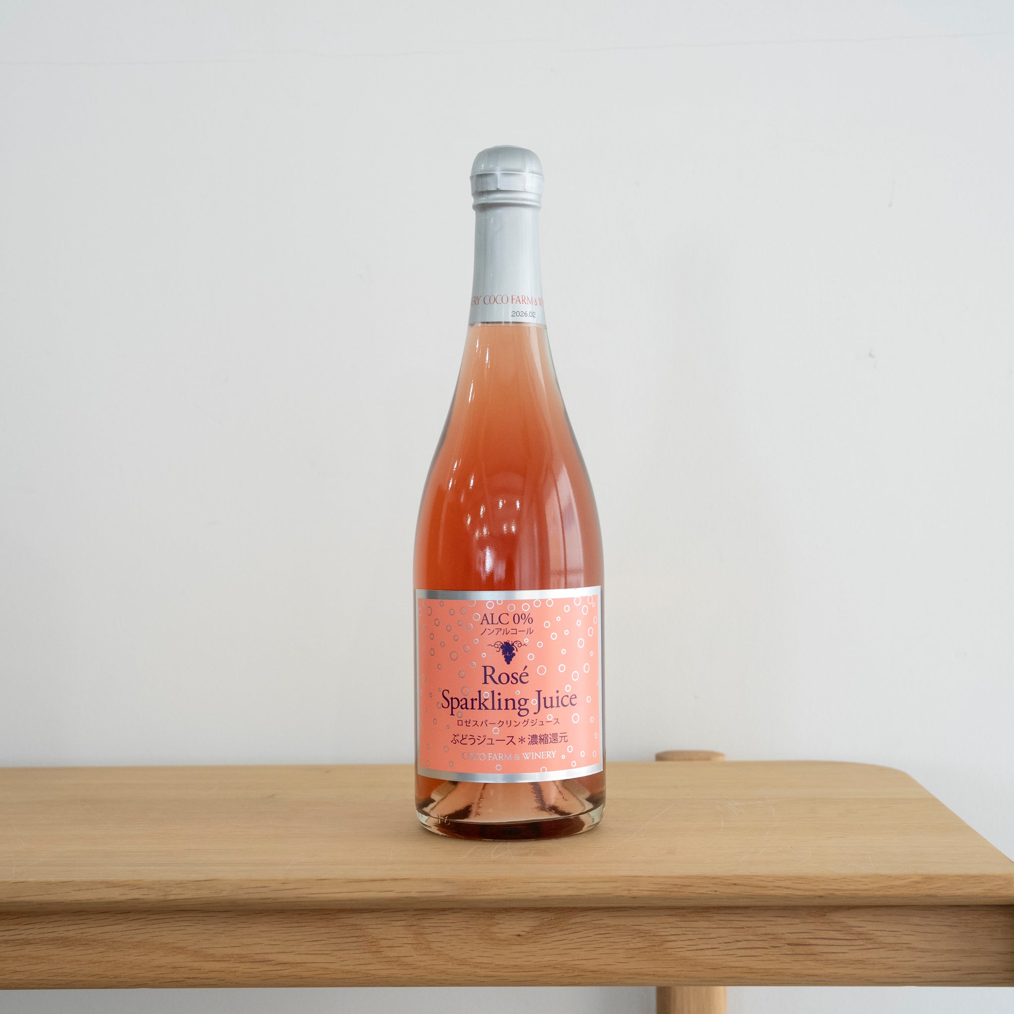 ロゼスパークリングジュース ｜ ペアリングを楽しめるノンアルコール