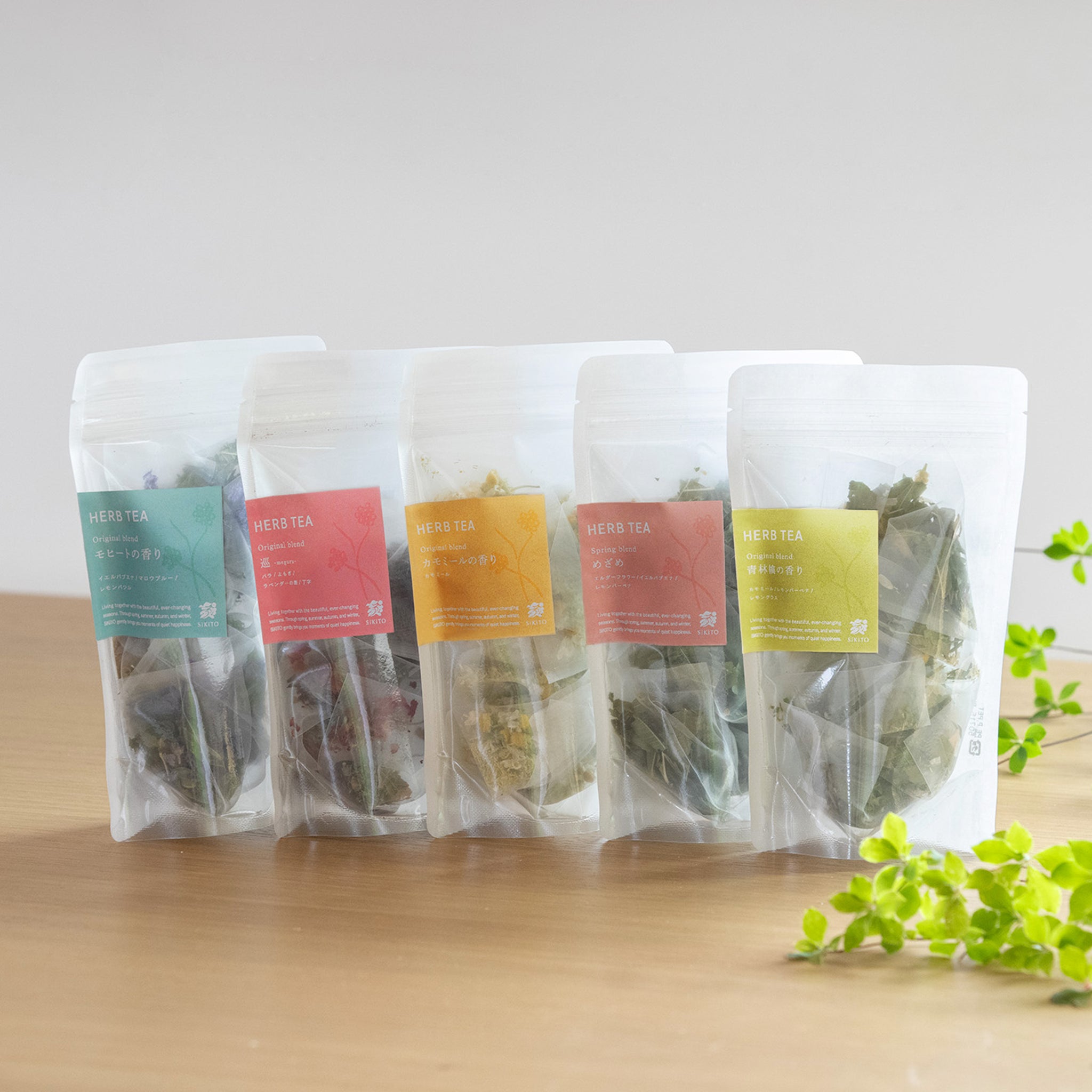 SiKiTO HERB TEA ｜ 四季を巡るオリジナルハーブティー