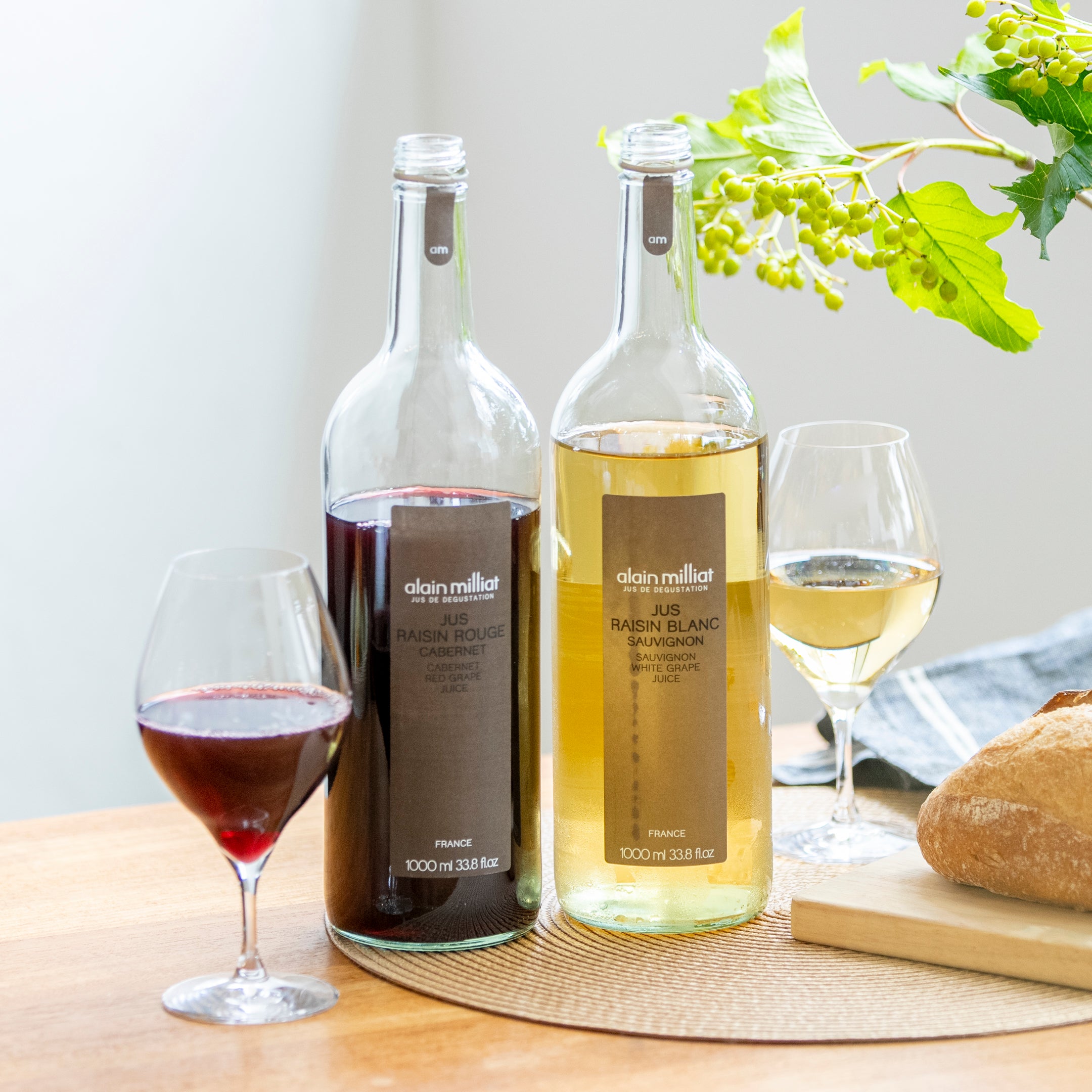 アラン・ミリア ｜ 美食の国が誇るプレミアムぶどうジュース