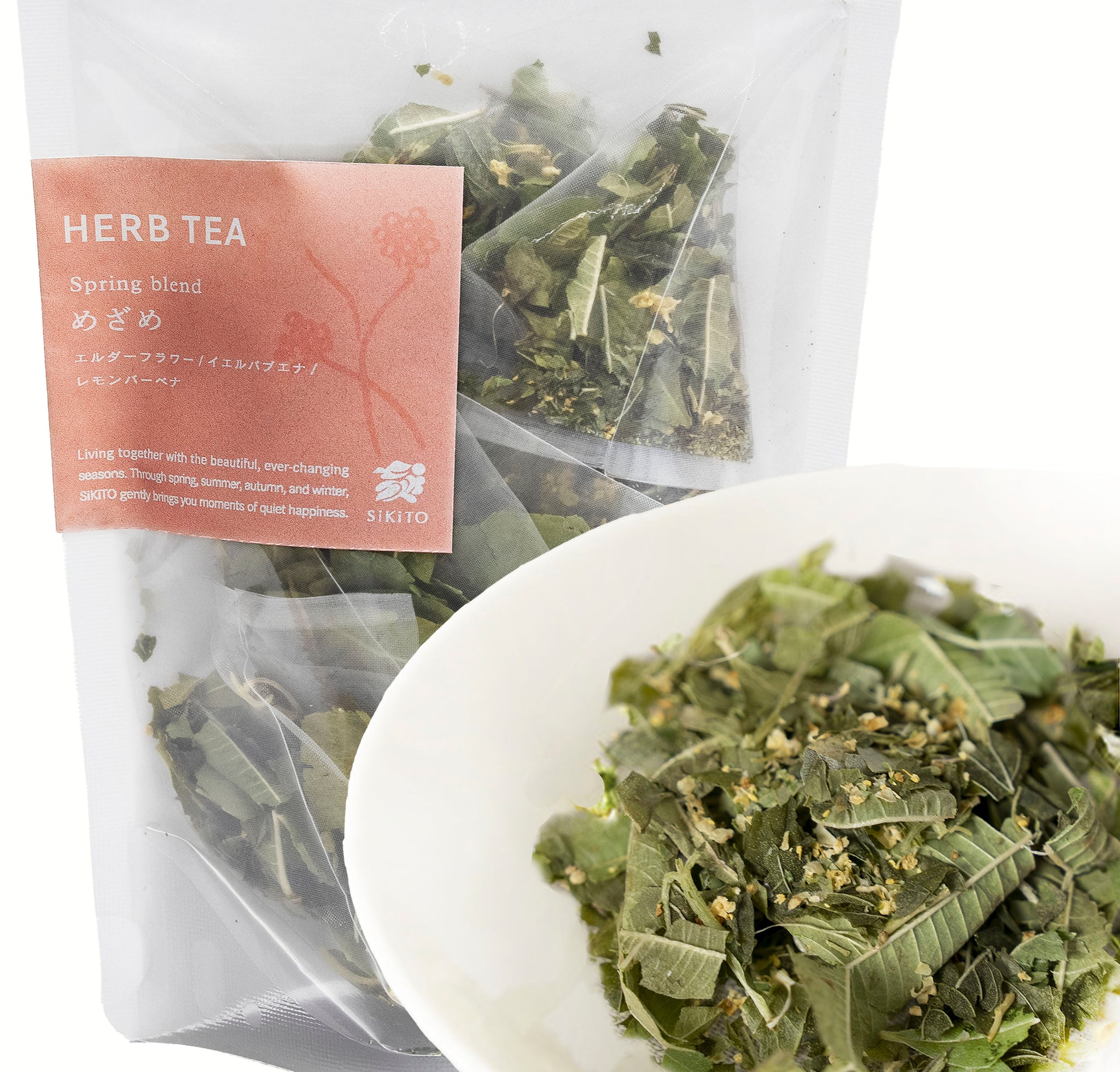 SiKiTO HERB TEA ｜ 四季を巡るオリジナルハーブティー