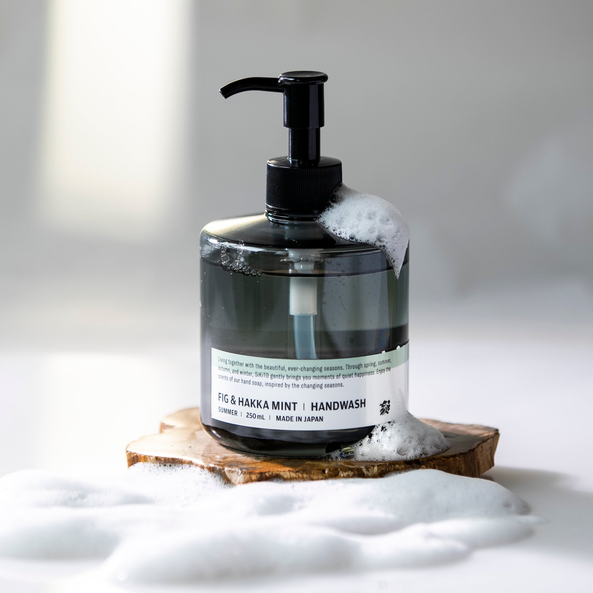 SiKiTO HAND WASH ｜ 使うたびに深呼吸したくなるオリジナルハンドソープ