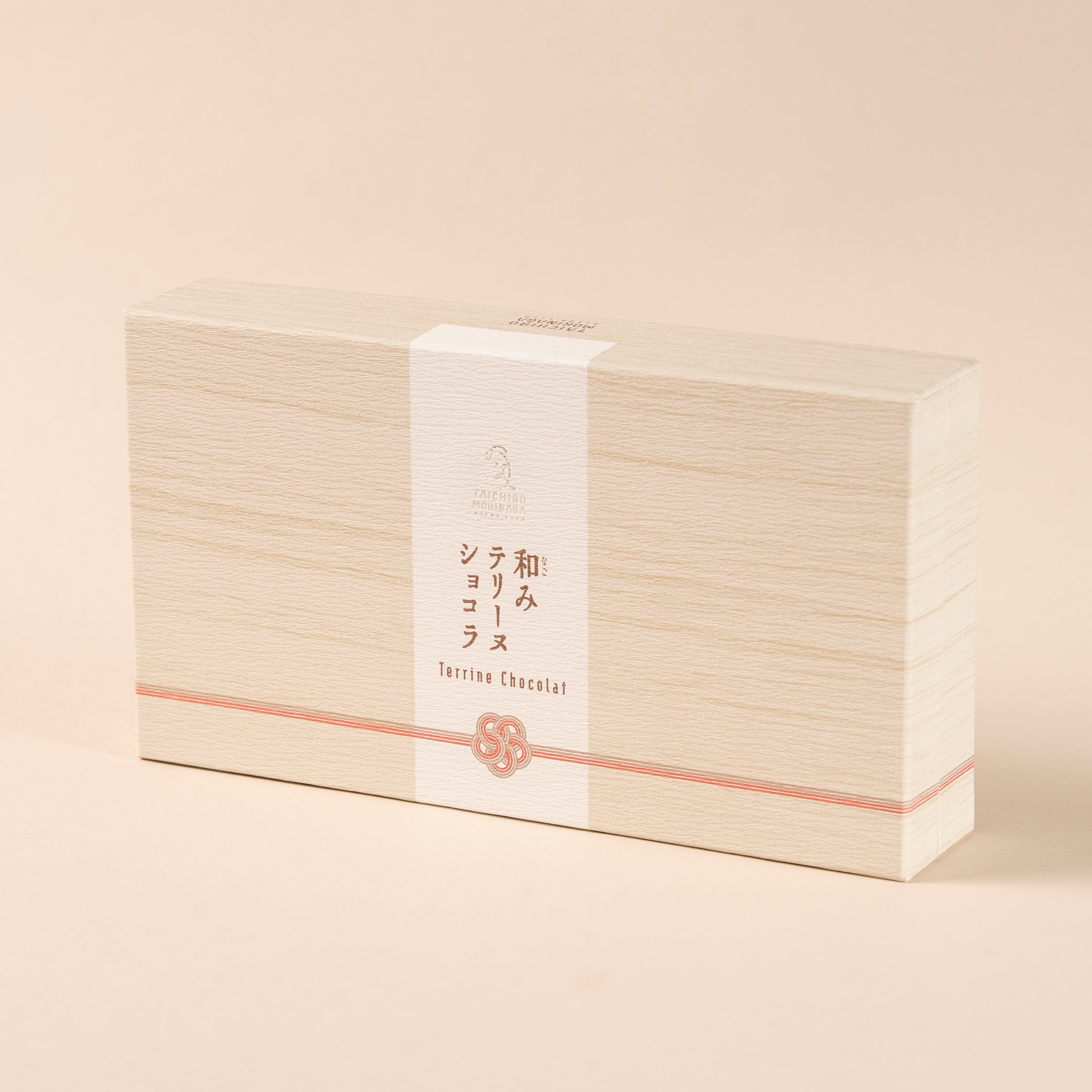 【限定販売】和みテリーヌショコラ ｜ ひとさじの和が引き立てる特別なスイーツ