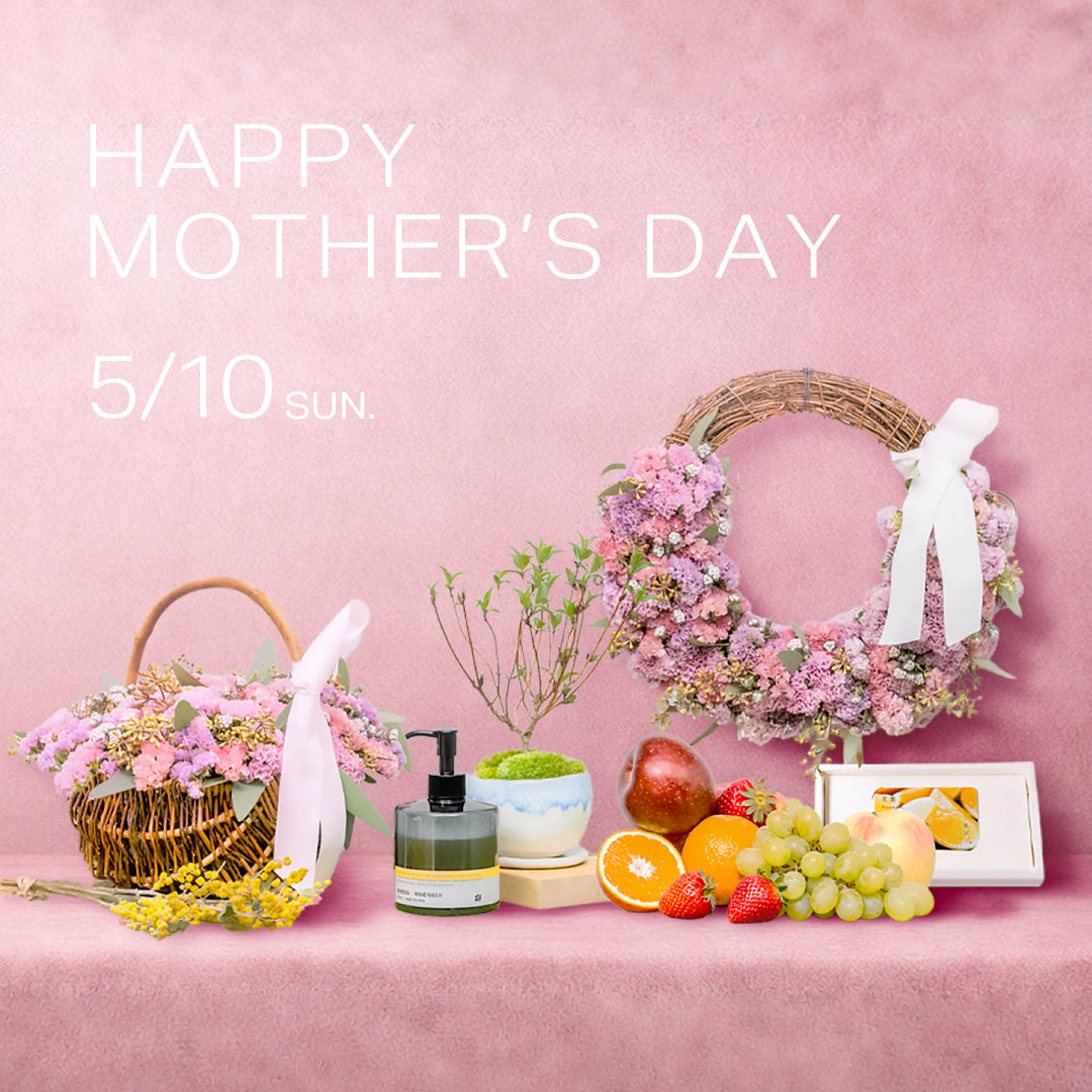 2026_母の日KV_1x1_v2.jpg__PID:278c2b71-46b7-44ea-860d-2e7a1024376e