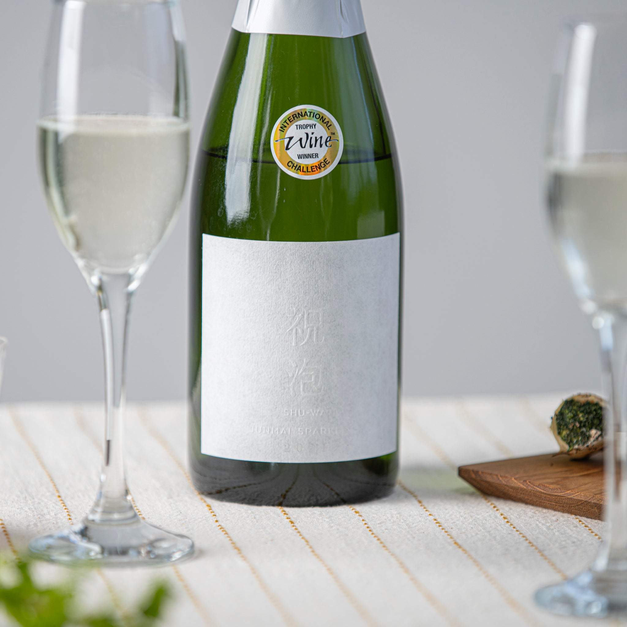 祝泡 SHU-WA ｜ 兵庫・加西の米と伝統製法から生まれたスパークリング純米酒