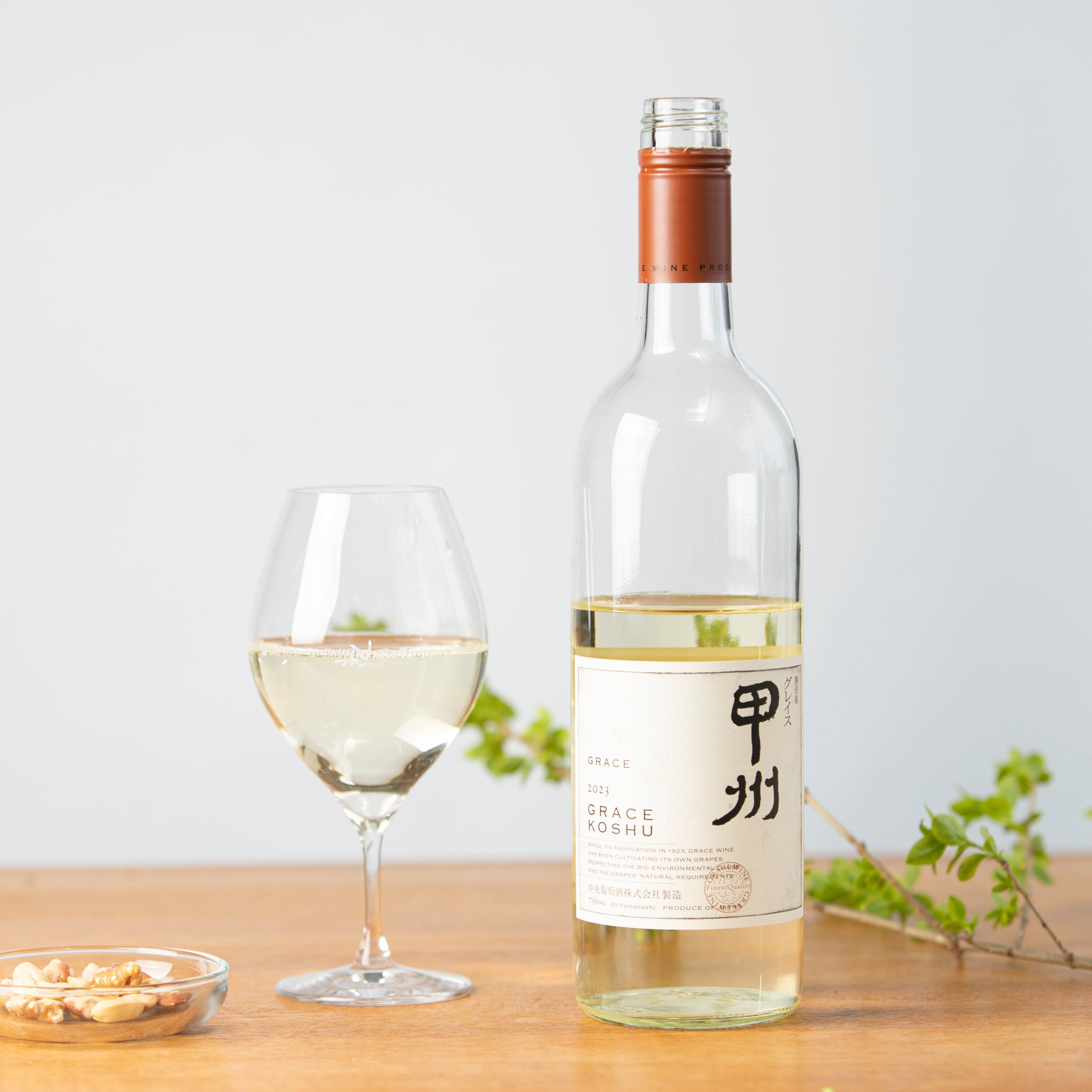 グレイス甲州 ｜ 世界が認めたワイナリーの傑作白ワイン