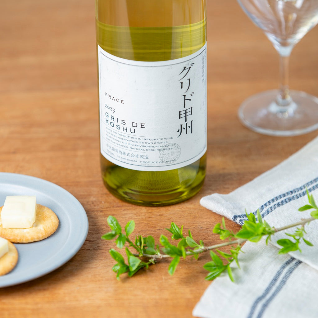 2024 グリド甲州 ｜ 親しみやすく料理に合うクラシックな辛口白ワイン