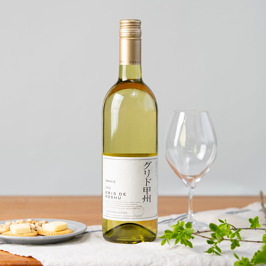 2024 グリド甲州 ｜ 親しみやすく料理に合うクラシックな辛口白ワイン