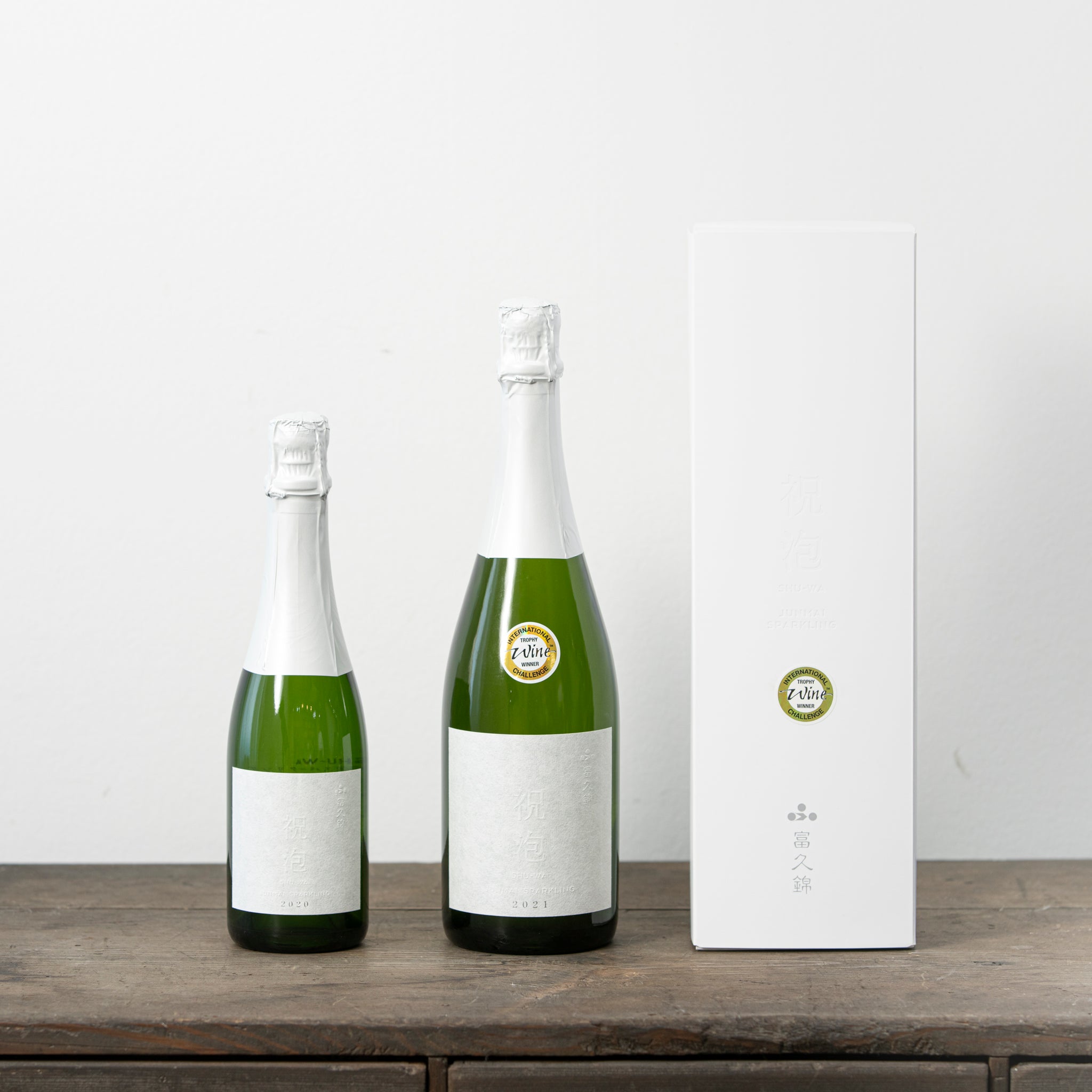 祝泡 SHU-WA ｜ 兵庫・加西の米と伝統製法から生まれたスパークリング純米酒