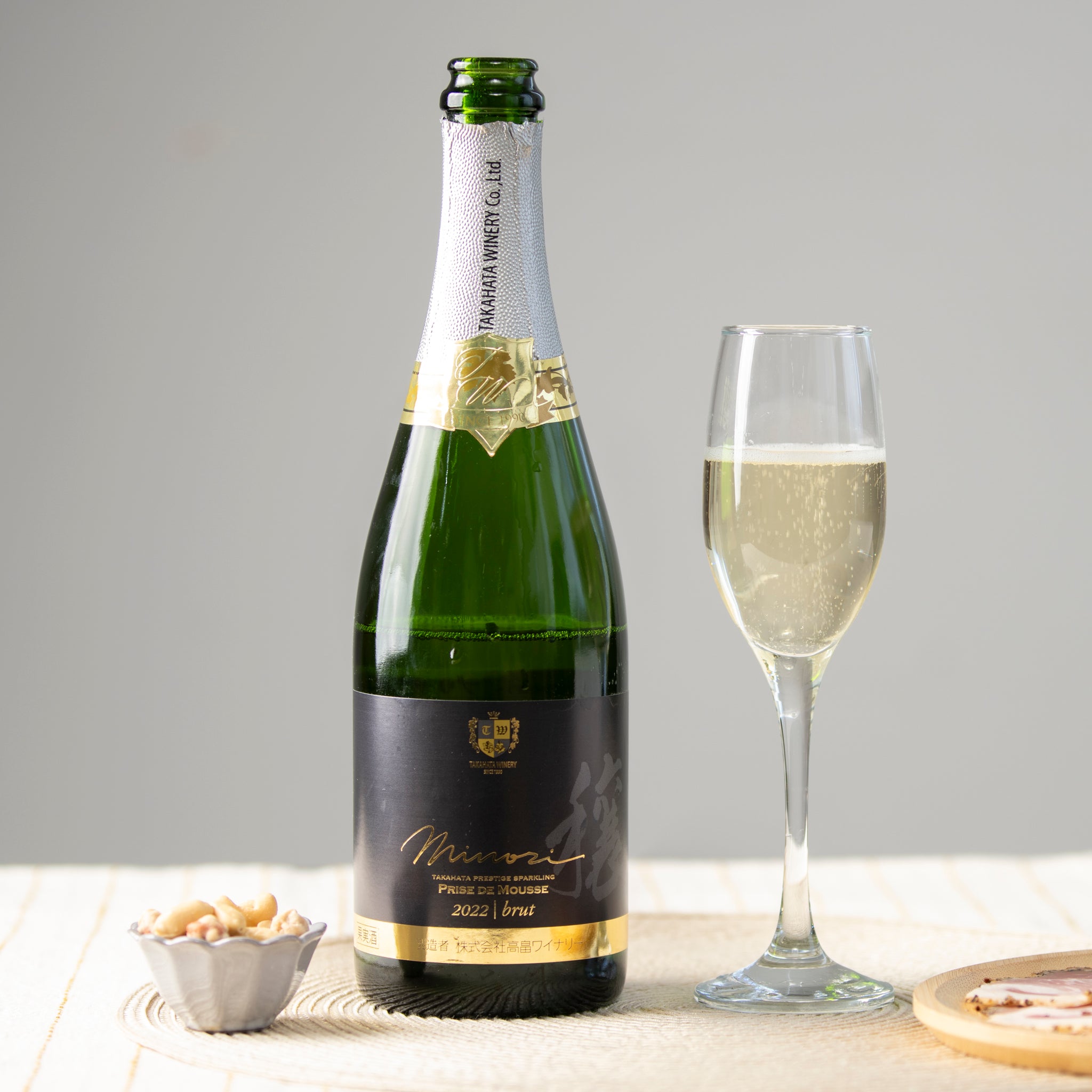穣 Minori Prise de Mousse ｜ 3種のぶどうが織りなす辛口スパークリングワイン