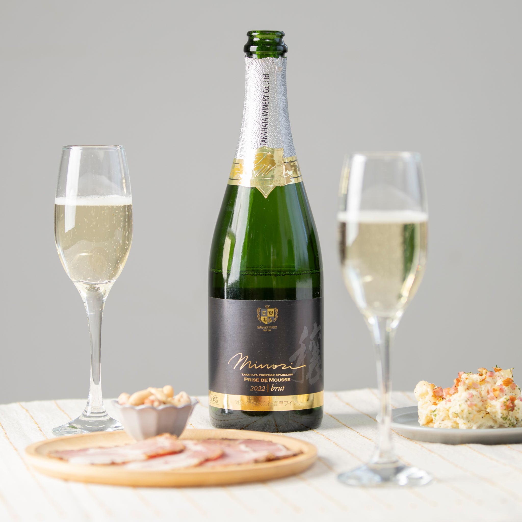 穣 Minori Prise de Mousse ｜ 3種のぶどうが織りなす辛口スパークリングワイン