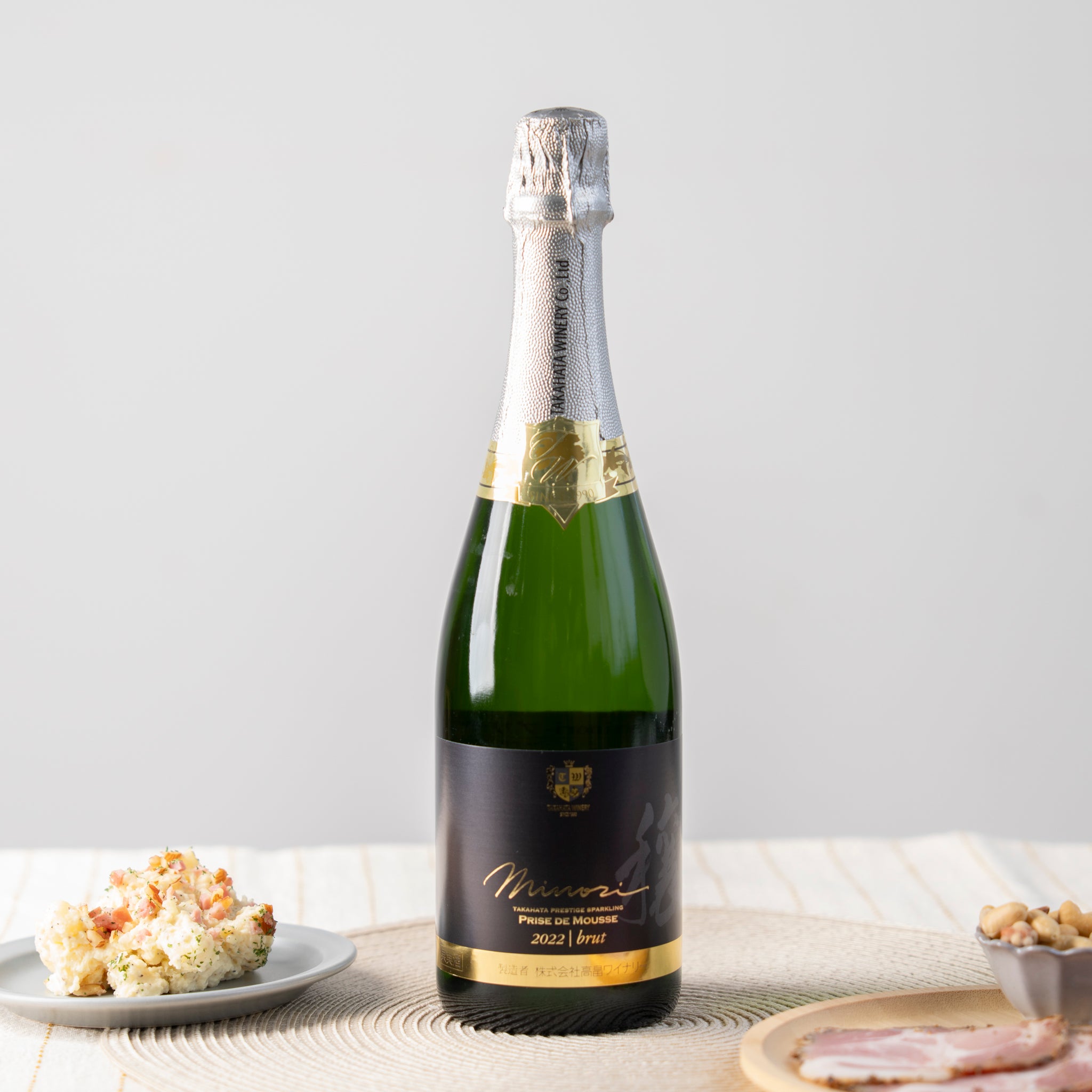 穣 Minori Prise de Mousse ｜ 3種のぶどうが織りなす辛口スパークリングワイン