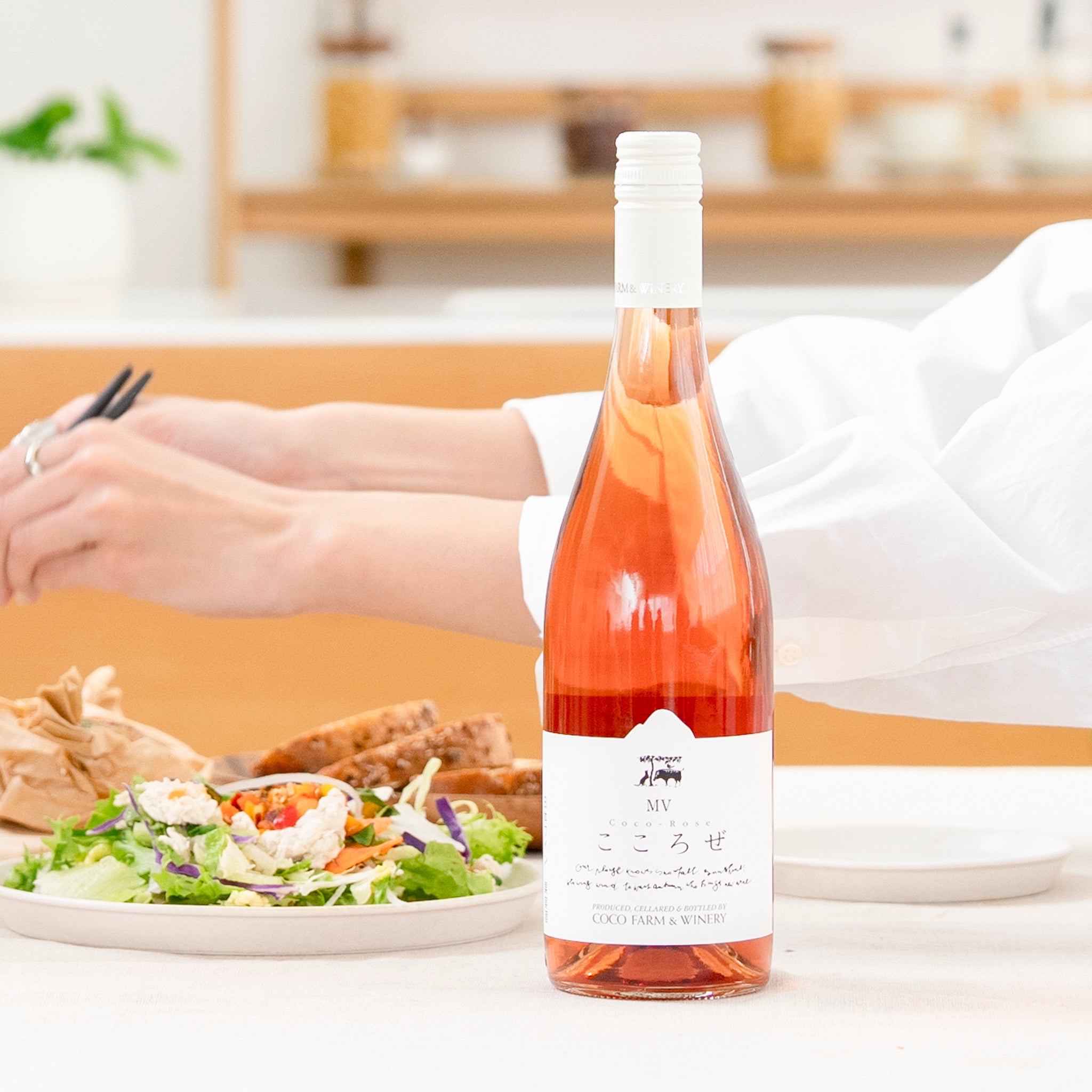 MV Cocorose | A charming and capable rosé with a fruity aroma