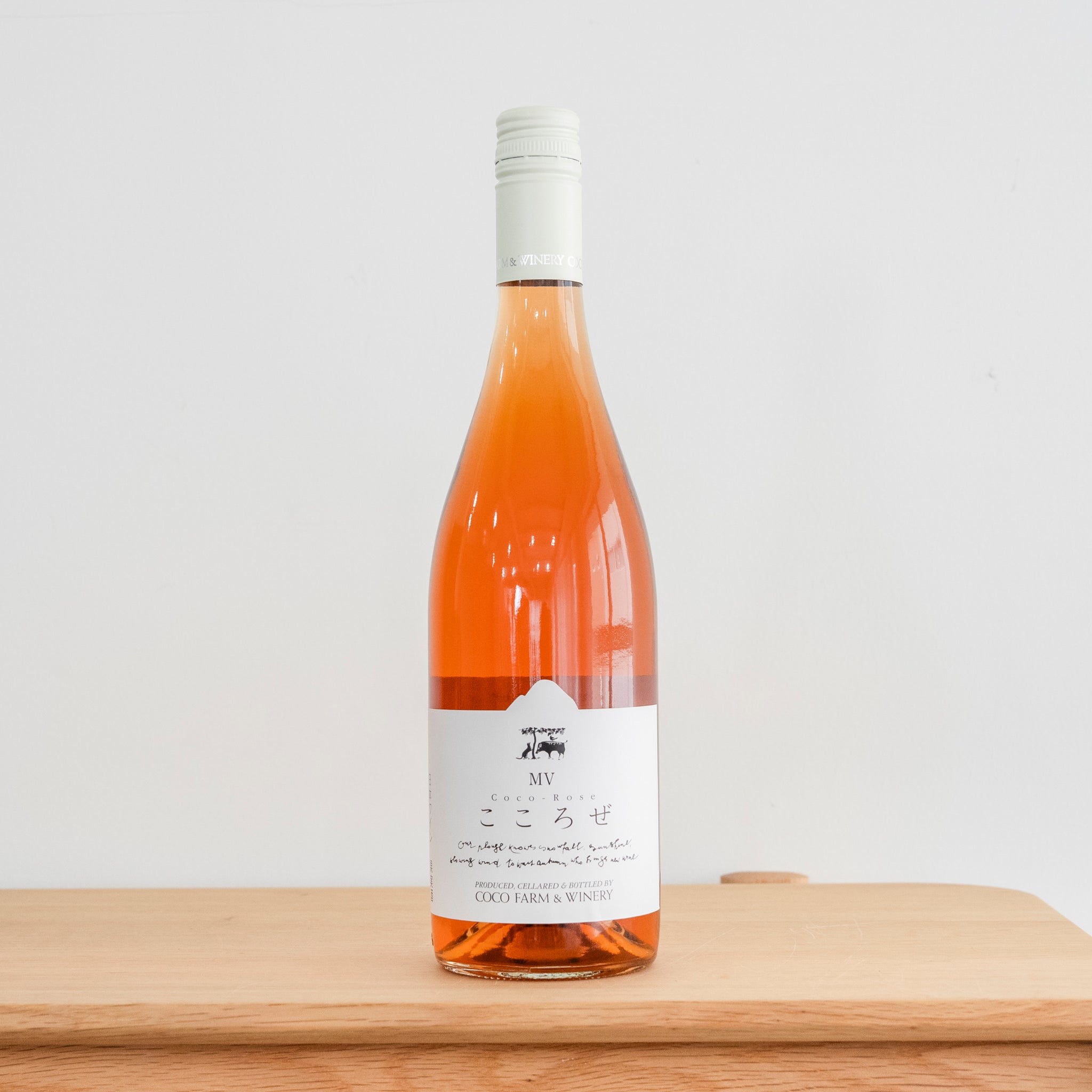 MV Cocorose | A charming and capable rosé with a fruity aroma