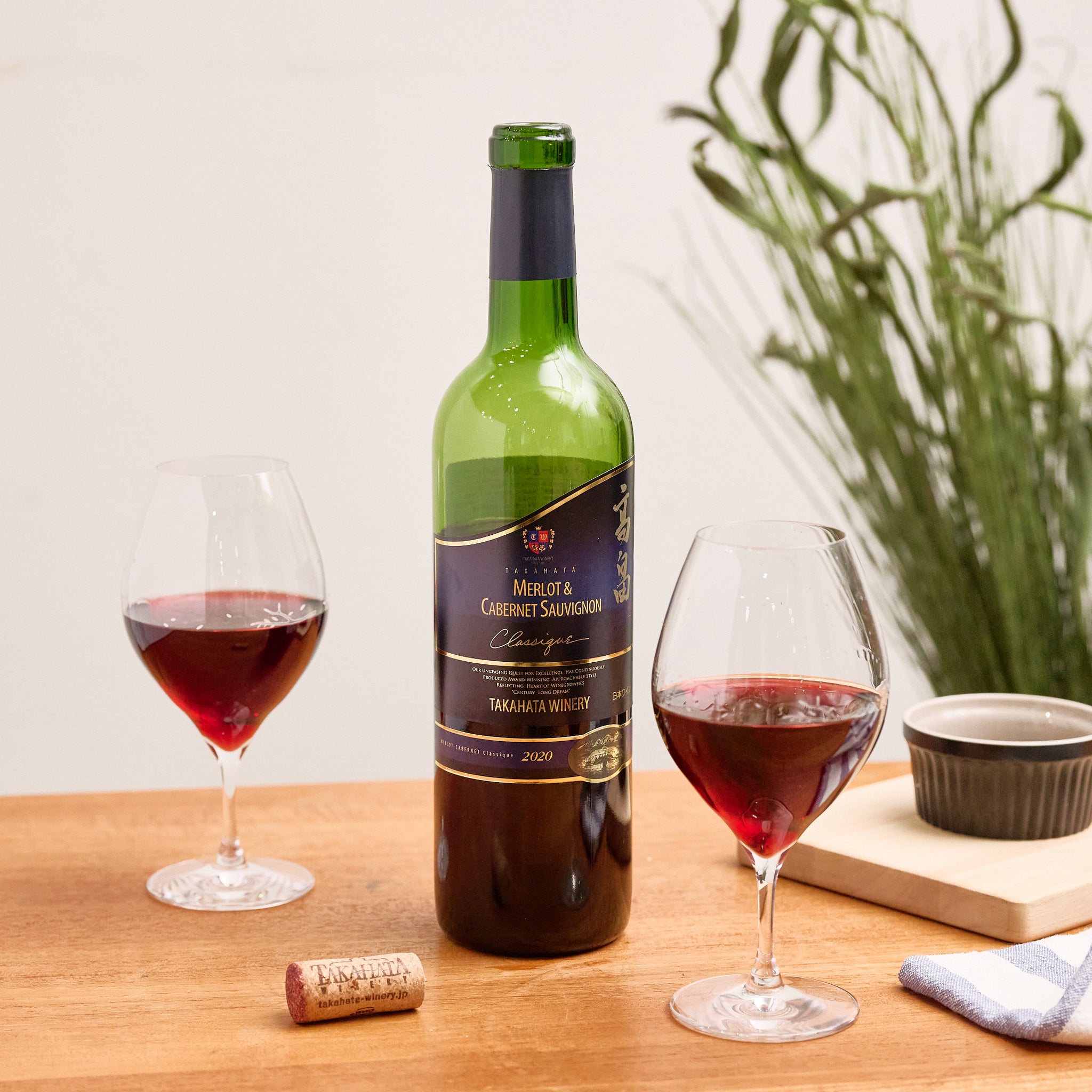 2021 高畠クラシック メルロー＆カベルネ ｜ 凝縮した果実香る、正統派赤ワイン