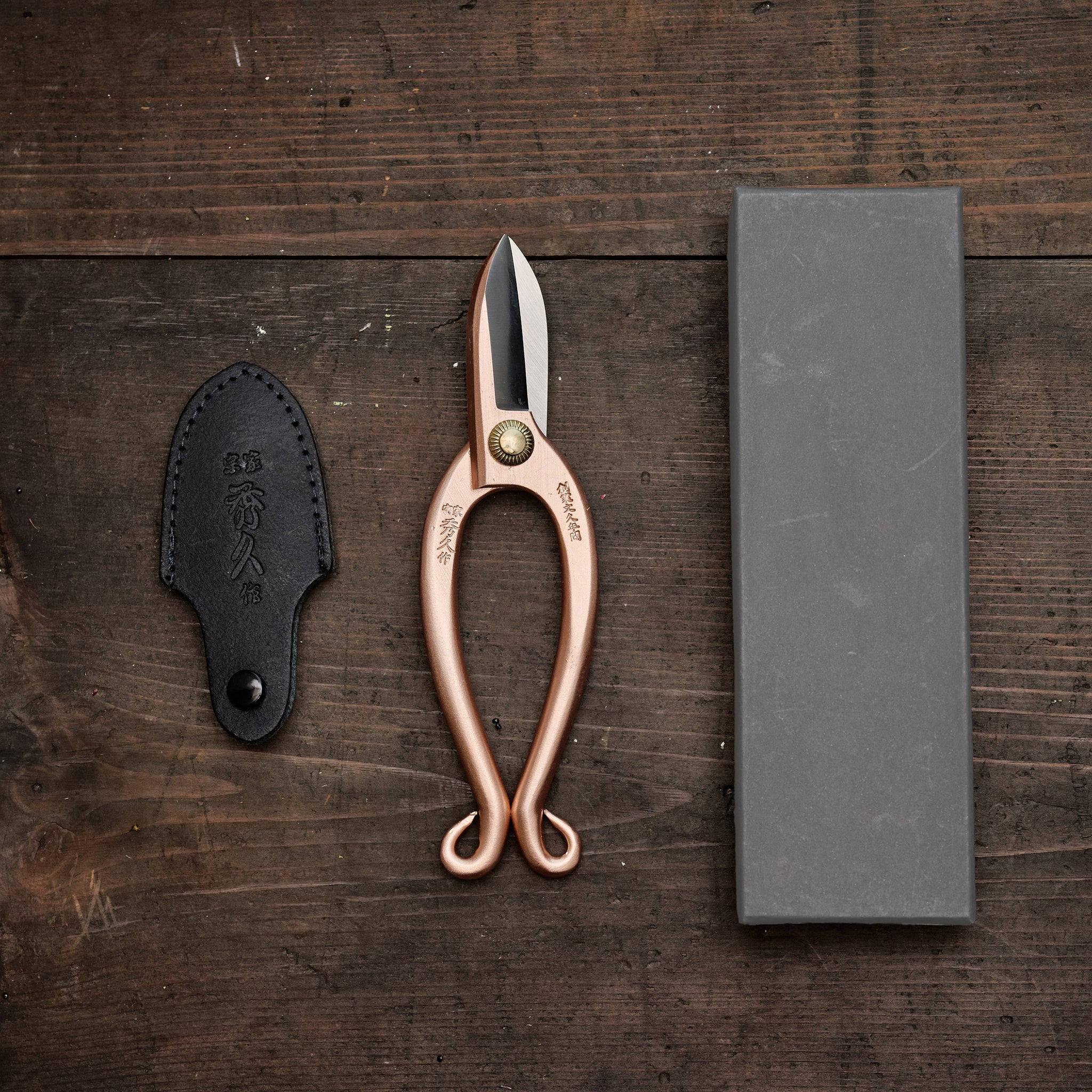 外山刃物 ｜ 切れ味抜群、一生ものになる花鋏