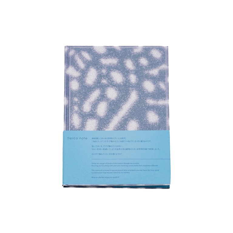 季節を愉しむ、デザイン雑貨｜SiKiTO公式オンラインストア