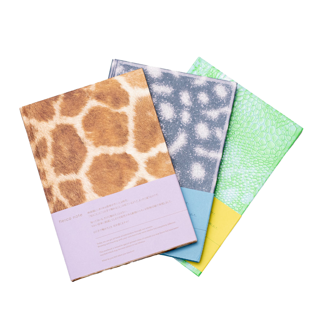 flerco note ｜ 絶滅危惧種に触れるノートブック