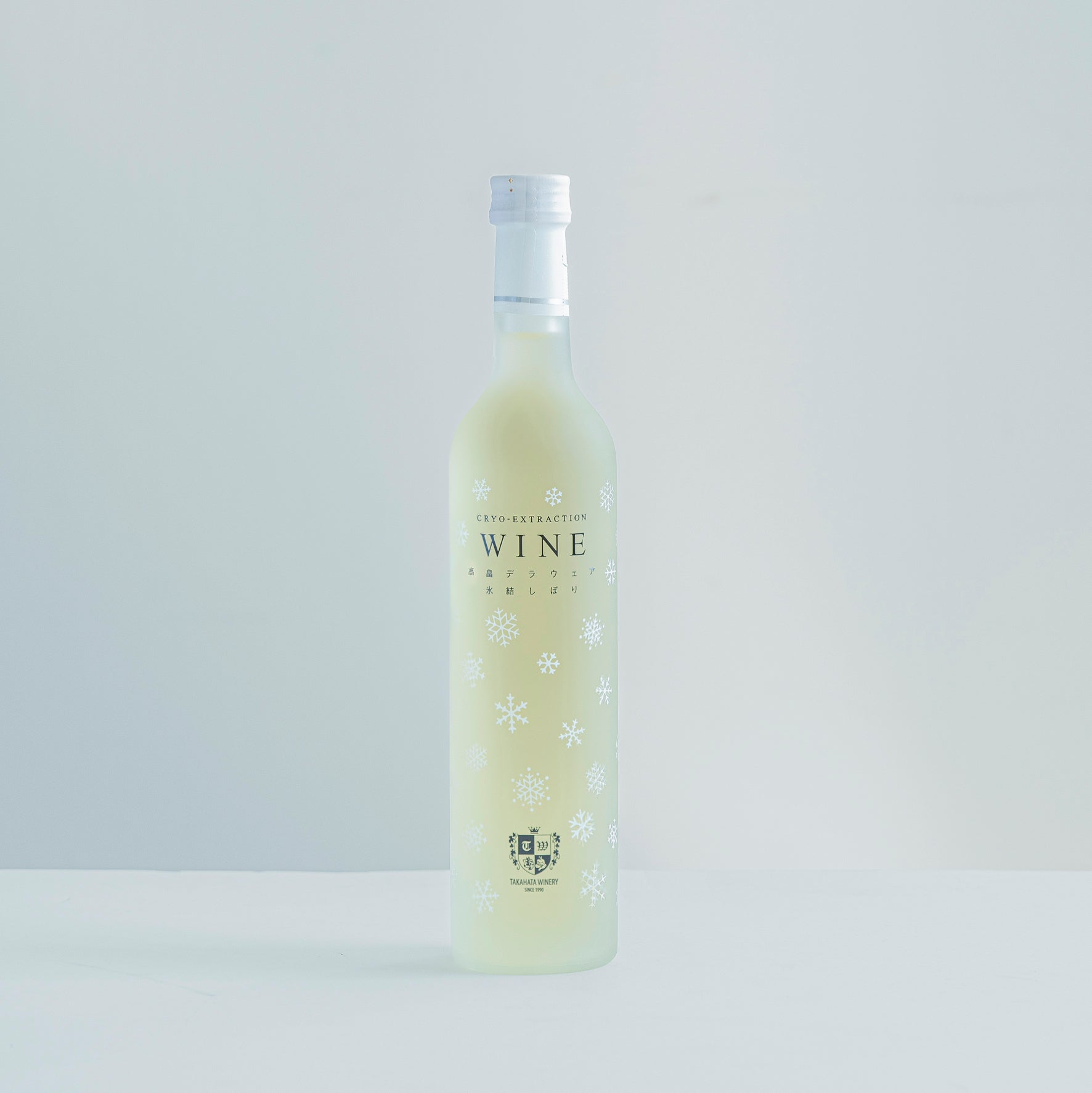 高畠デラウェア氷結しぼり ｜ 日本一の産地で造られる極上甘口ワイン