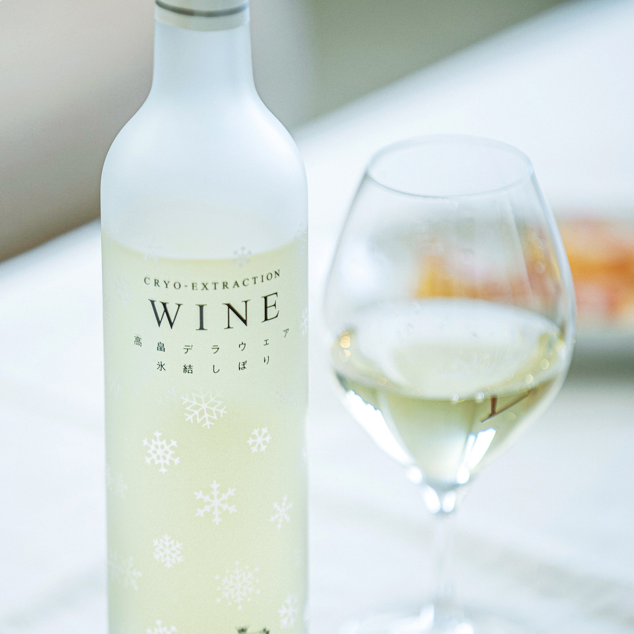 高畠デラウェア氷結しぼり ｜ 日本一の産地で造られる極上甘口ワイン