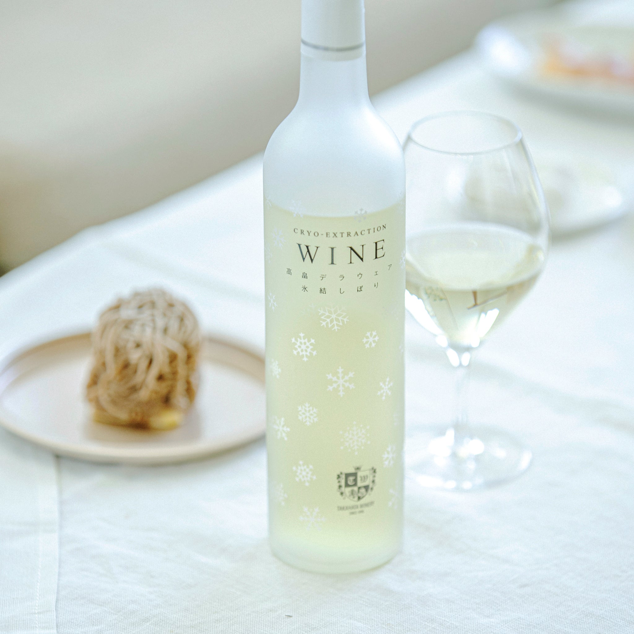 高畠デラウェア氷結しぼり ｜ 日本一の産地で造られる極上甘口ワイン