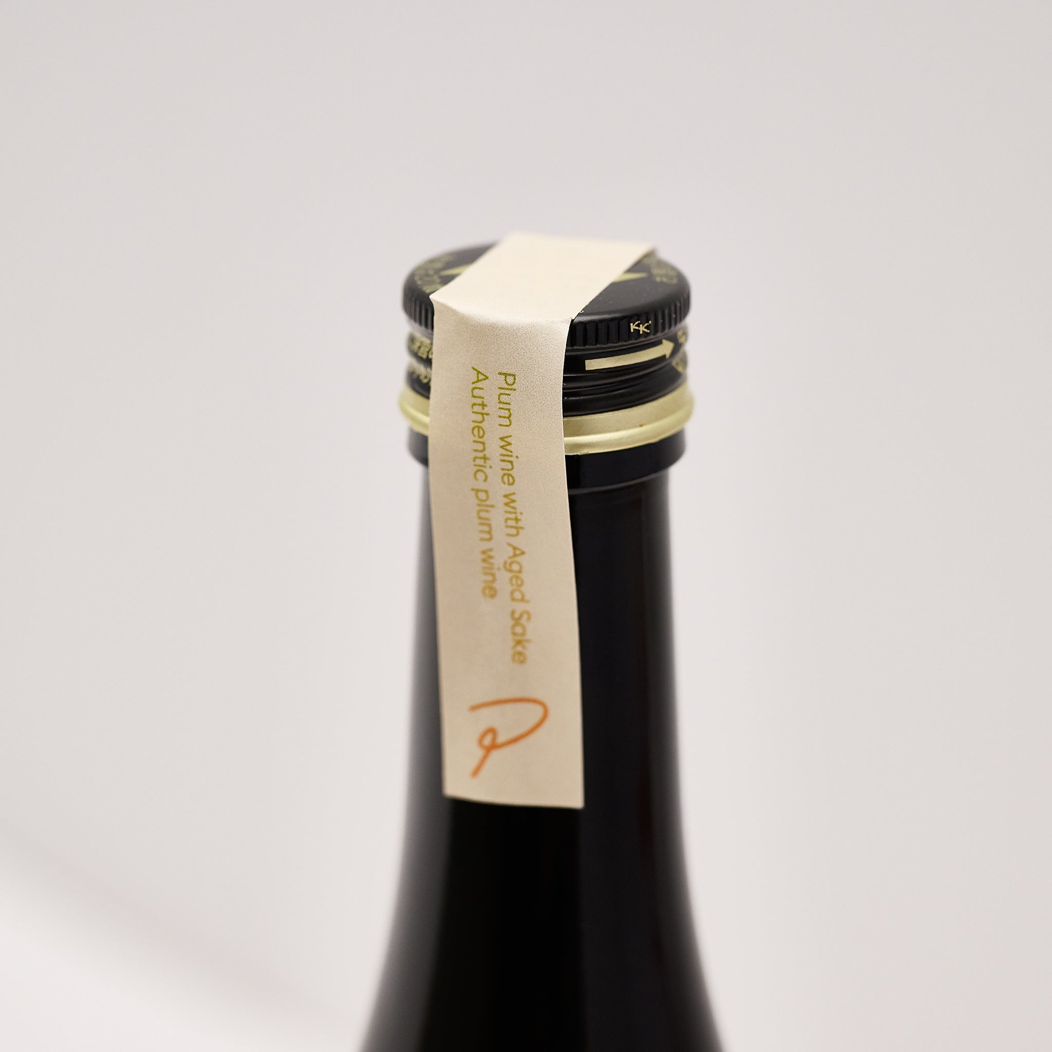 Phew!（ふゅ〜っ） ｜ 古酒と梅が紡ぐ、時を味わう一杯