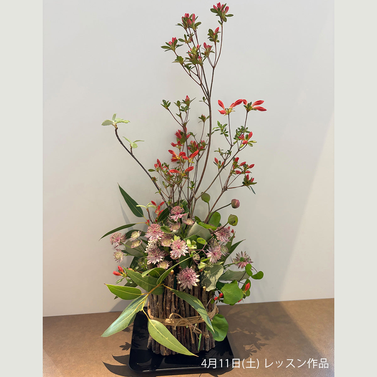 四季とフラワーアレンジレッスン《4月：花ツツジのバレル風アレンジ