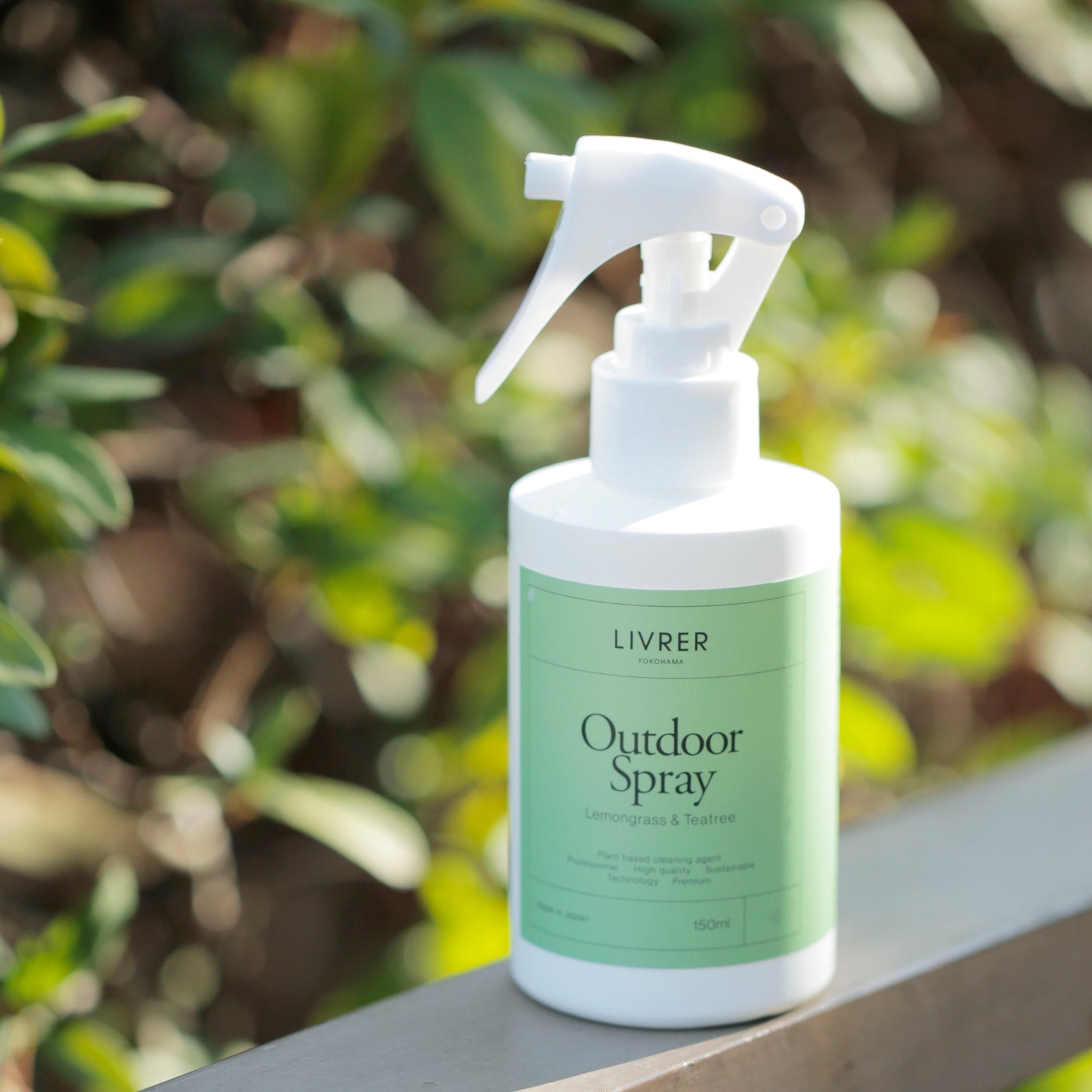 Outdoor Linen Spray ｜ 1年中活躍する布専用防虫スプレー
