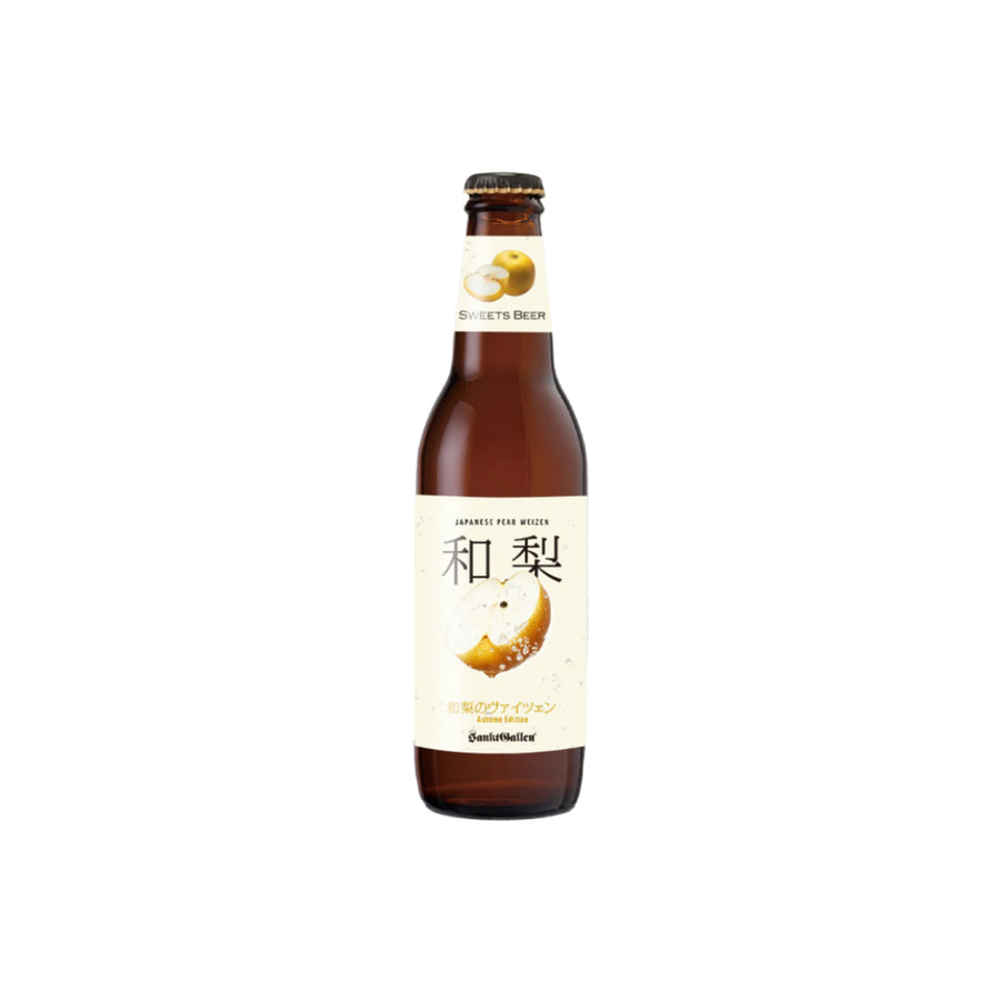 和梨ヴァイツェン